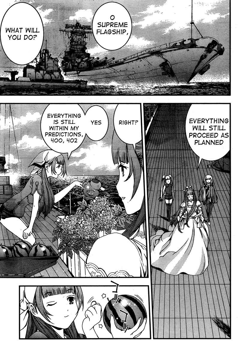 Page 22 Chapter 36 Arpeggio of Blue Steel