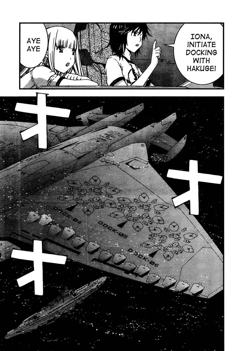 Page 4 Chapter 36 Arpeggio of Blue Steel
