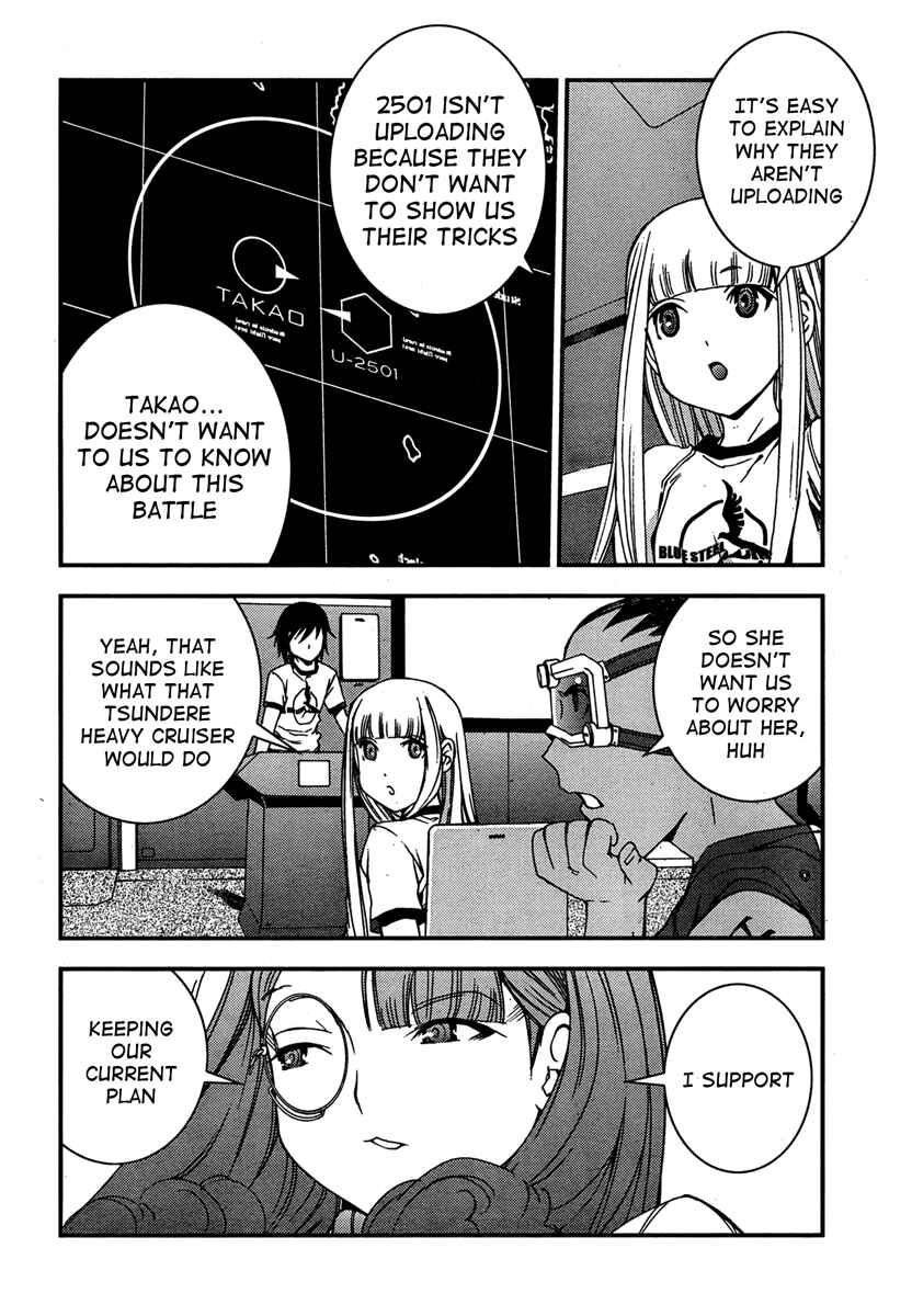 Page 10 Chapter 38 Arpeggio of Blue Steel