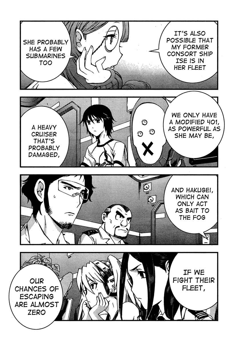 Page 13 Chapter 38 Arpeggio of Blue Steel