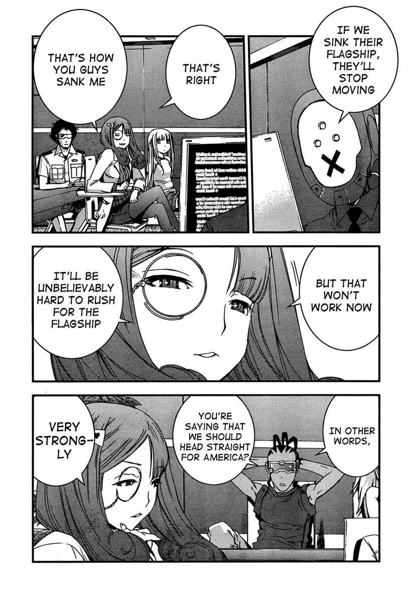 Page 14 Chapter 38 Arpeggio of Blue Steel