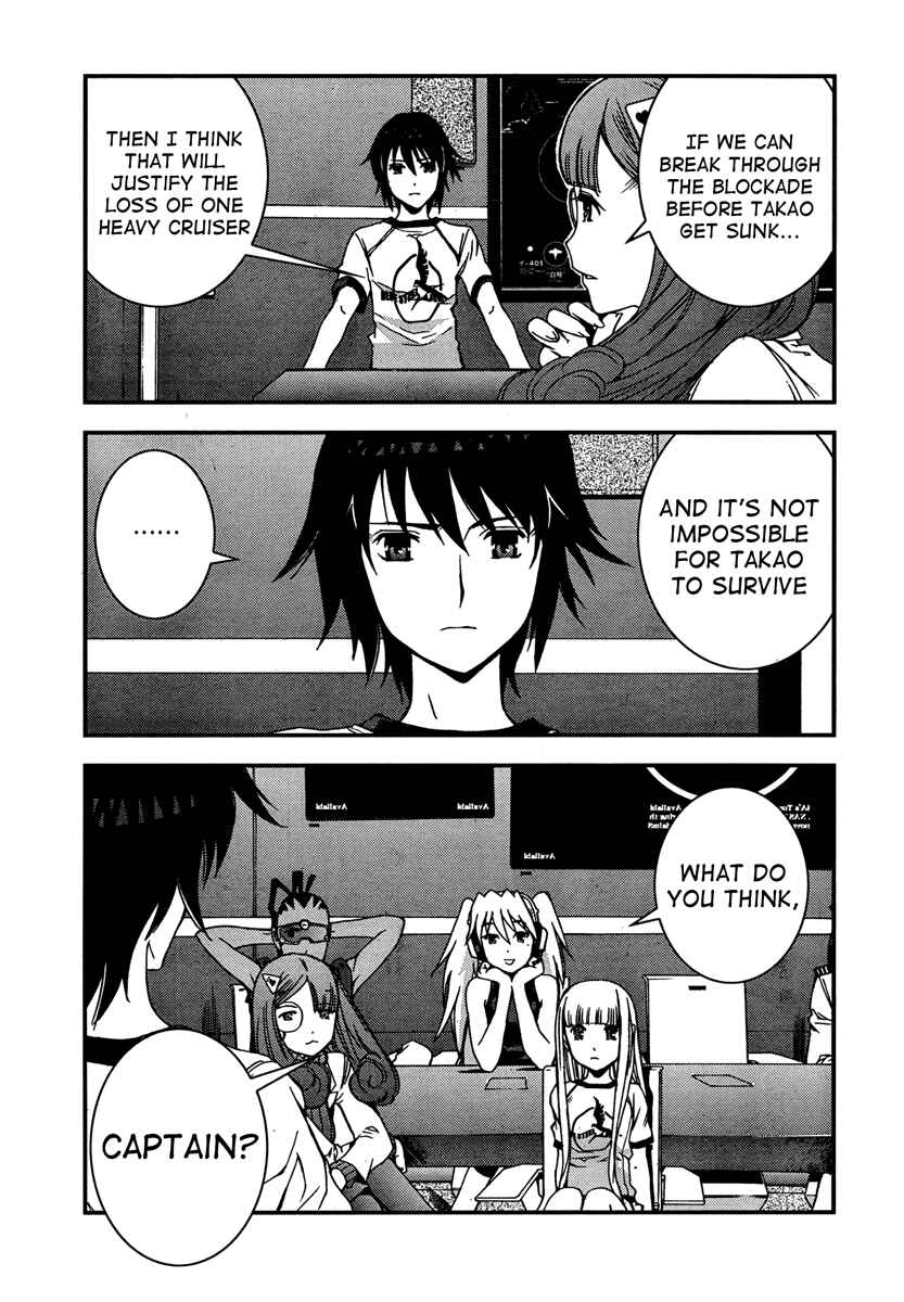 Page 15 Chapter 38 Arpeggio of Blue Steel
