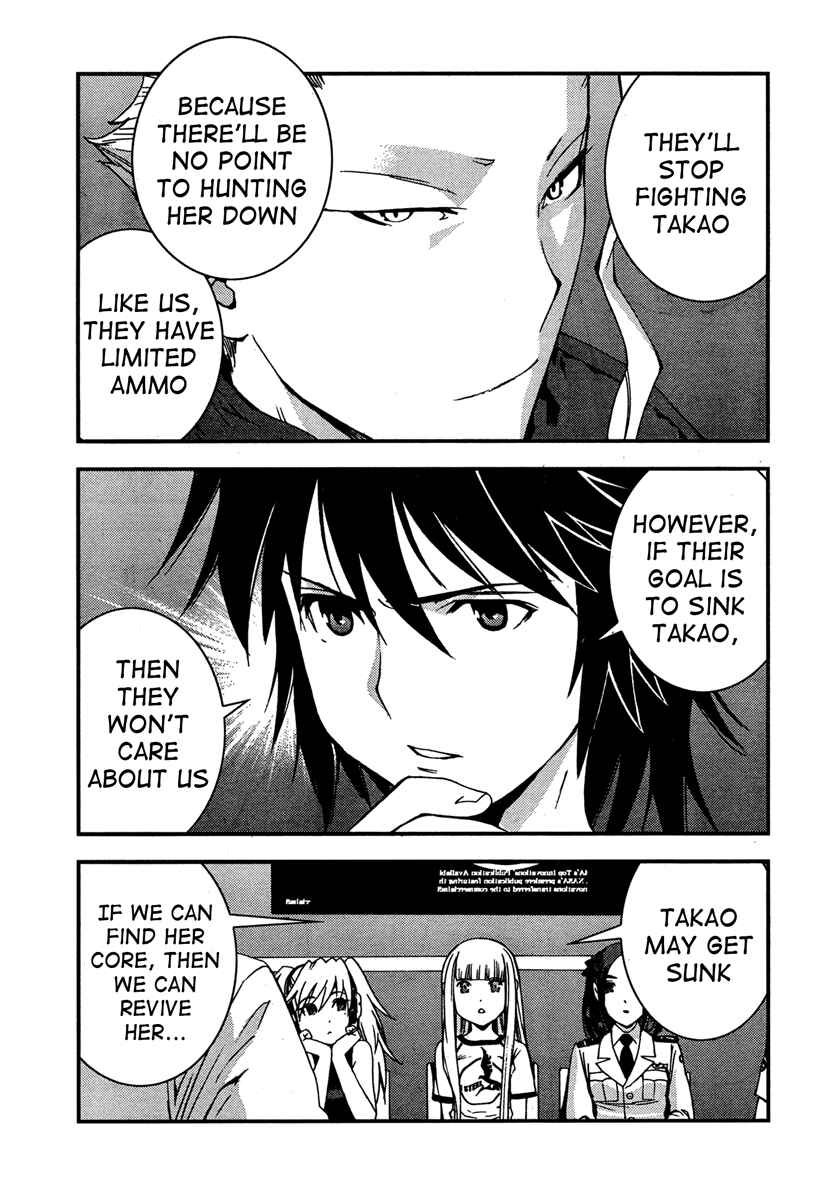 Page 17 Chapter 38 Arpeggio of Blue Steel