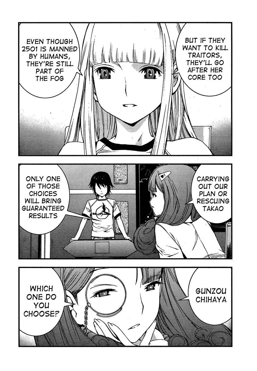Page 18 Chapter 38 Arpeggio of Blue Steel