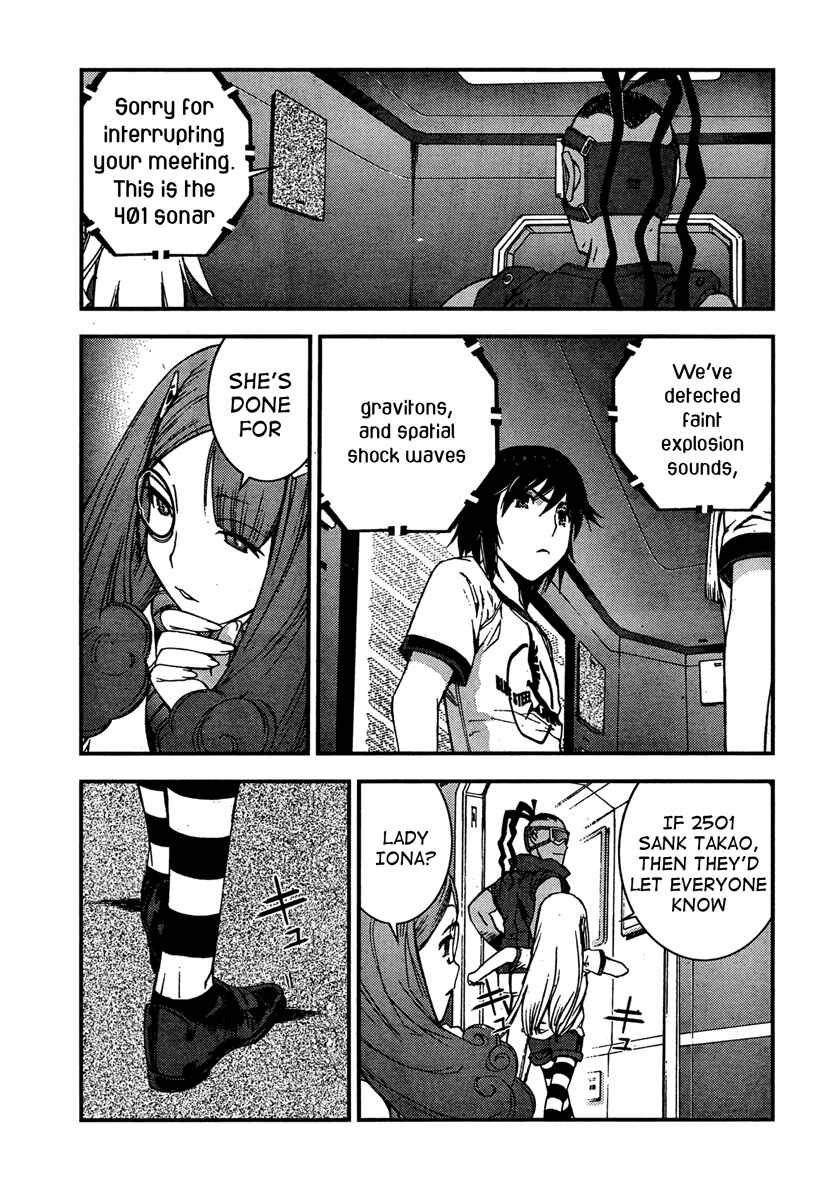 Page 21 Chapter 38 Arpeggio of Blue Steel