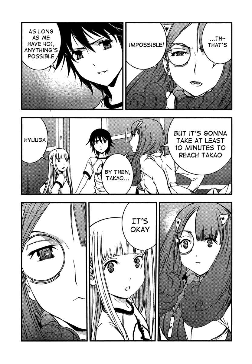 Page 23 Chapter 38 Arpeggio of Blue Steel