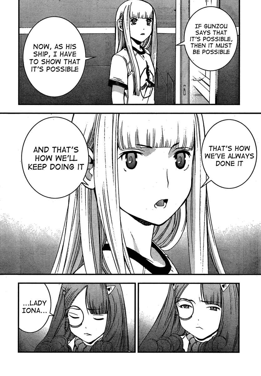 Page 24 Chapter 38 Arpeggio of Blue Steel