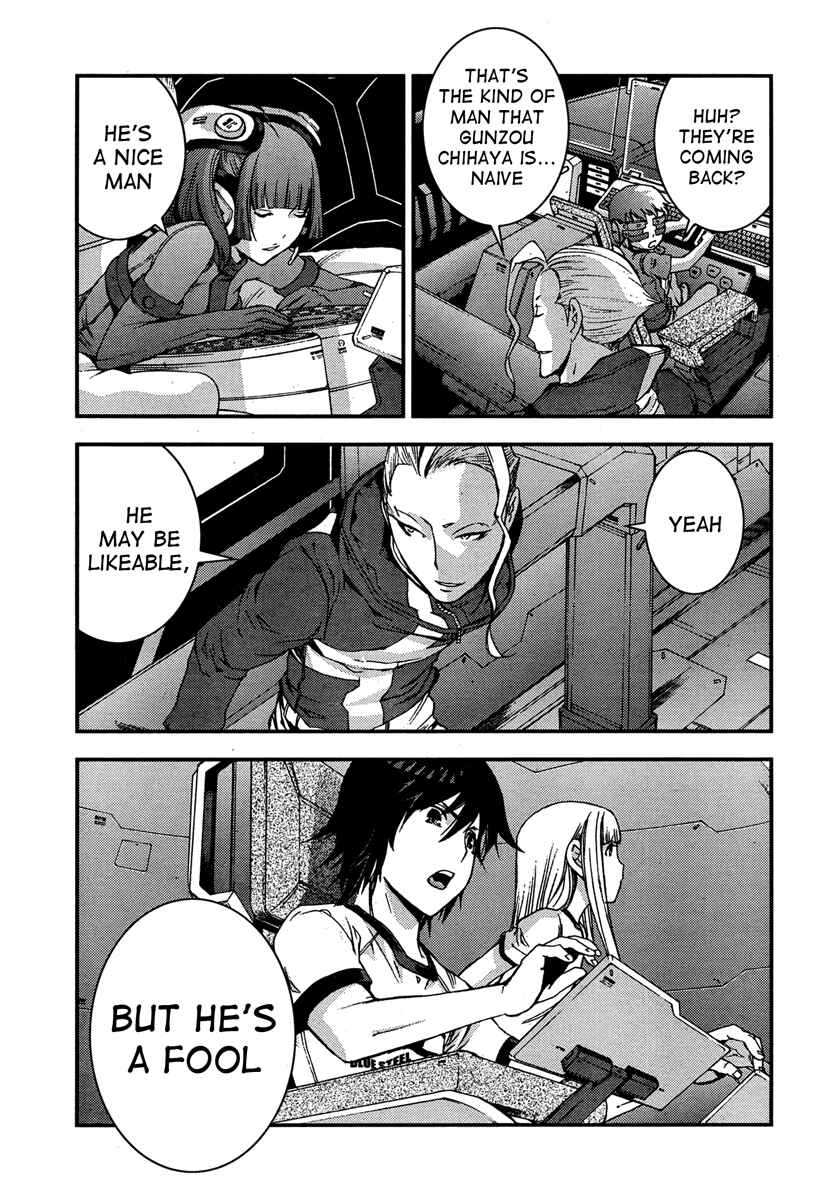 Page 27 Chapter 38 Arpeggio of Blue Steel