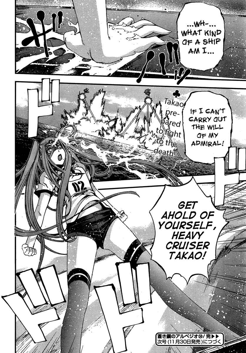 Page 30 Chapter 38 Arpeggio of Blue Steel