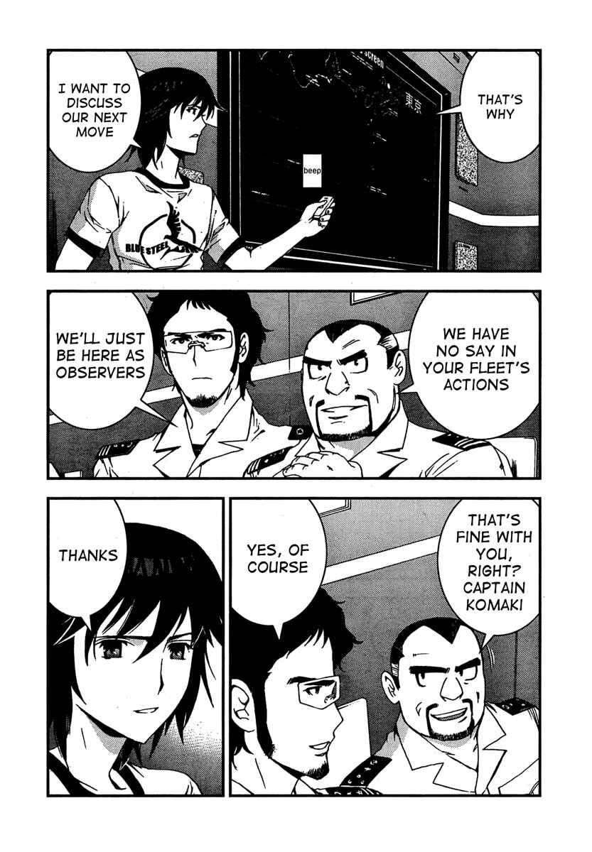 Page 8 Chapter 38 Arpeggio of Blue Steel