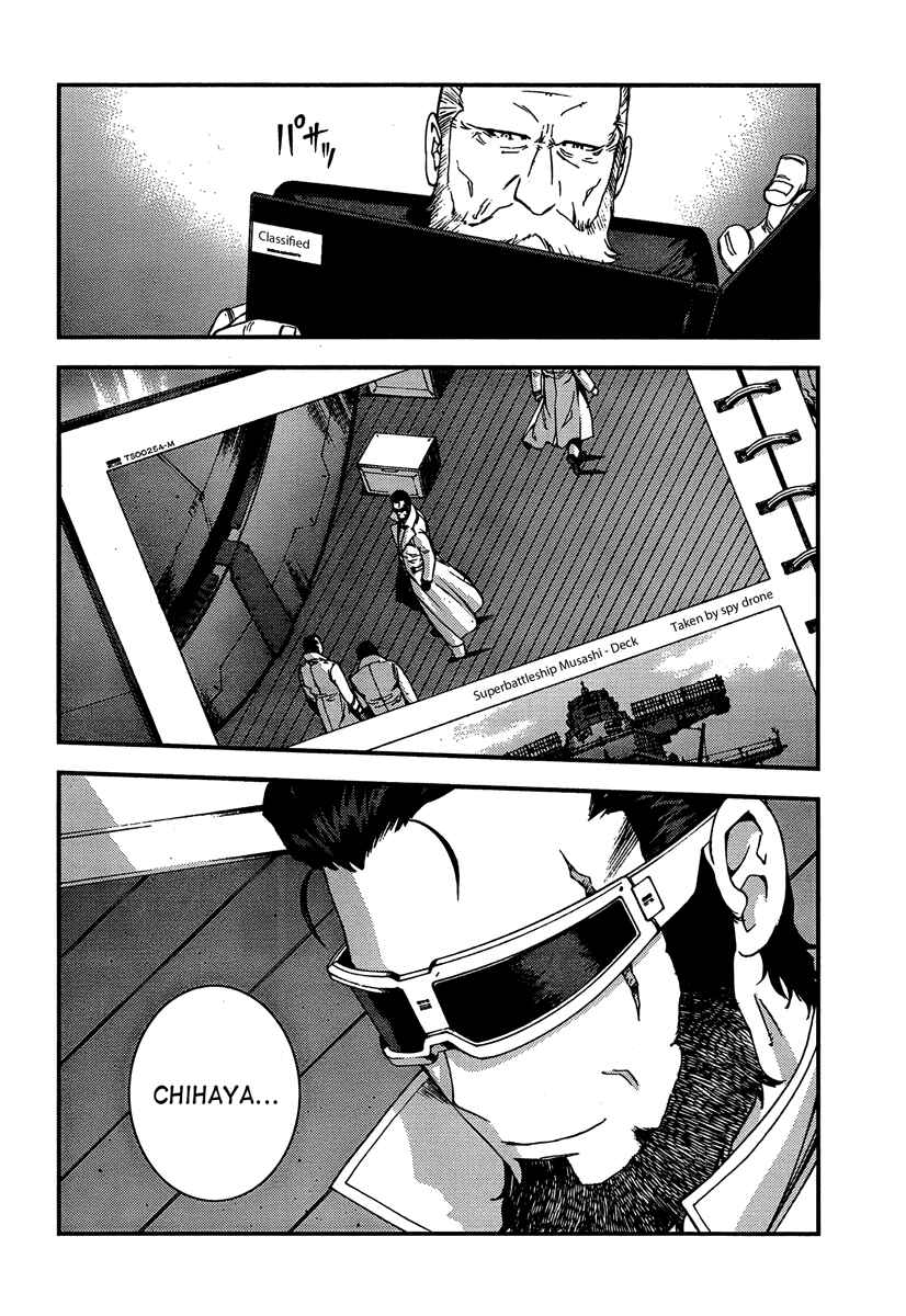 Page 10 Chapter 33 Arpeggio of Blue Steel
