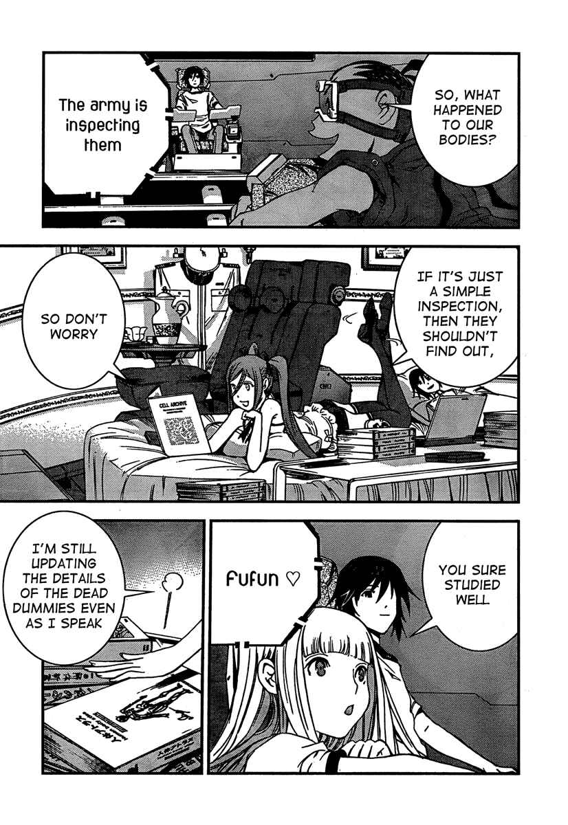 Page 17 Chapter 33 Arpeggio of Blue Steel