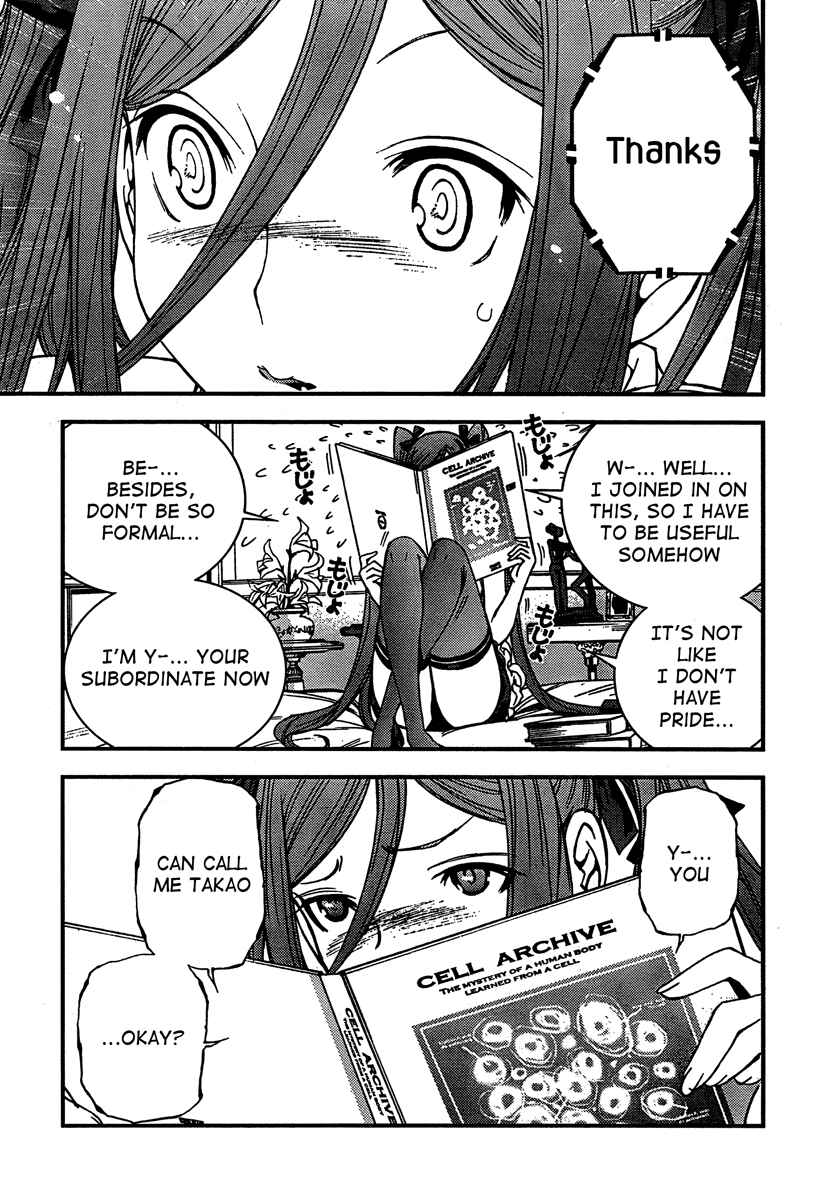 Page 19 Chapter 33 Arpeggio of Blue Steel