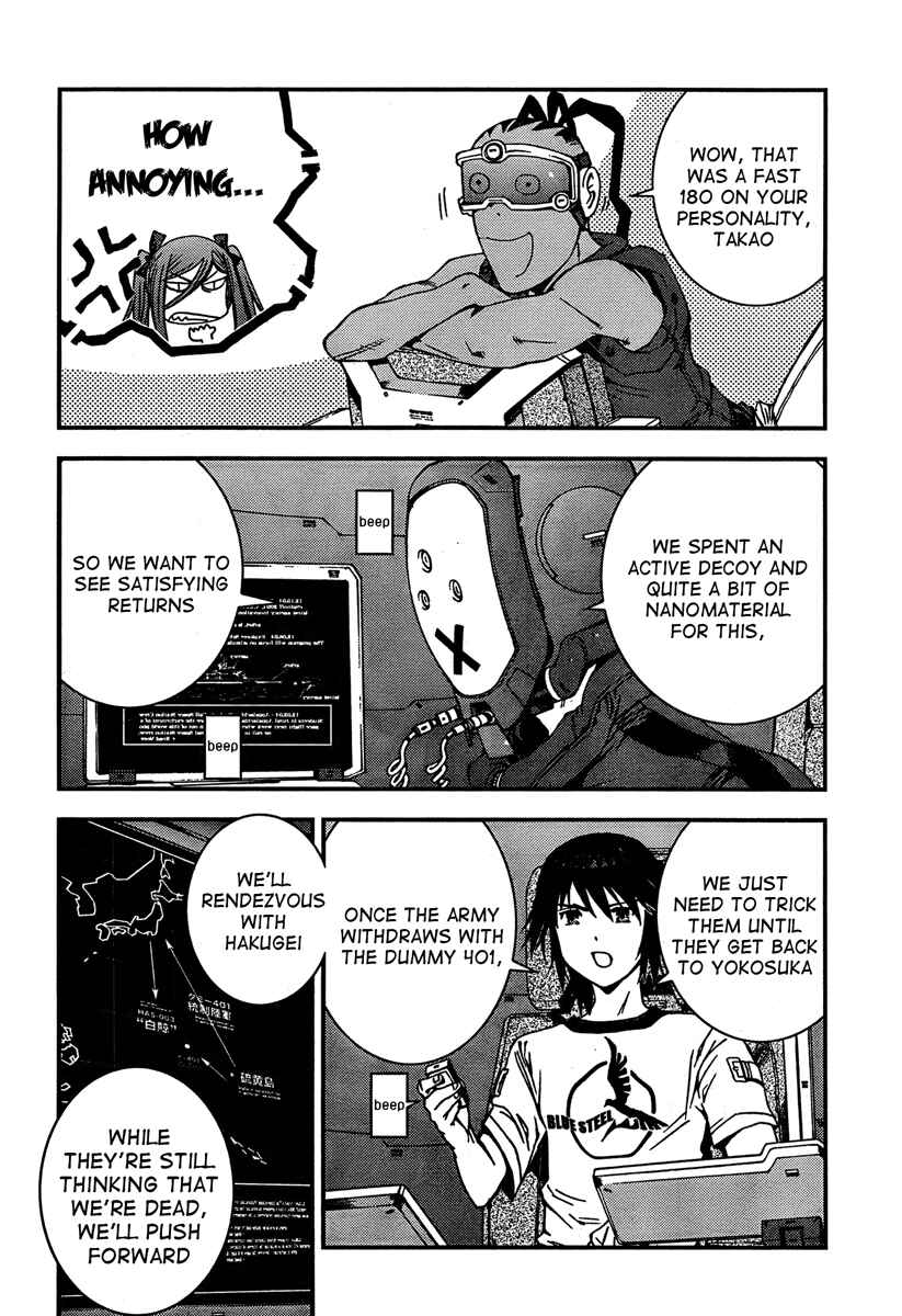 Page 20 Chapter 33 Arpeggio of Blue Steel