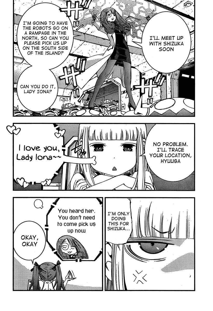Page 22 Chapter 33 Arpeggio of Blue Steel