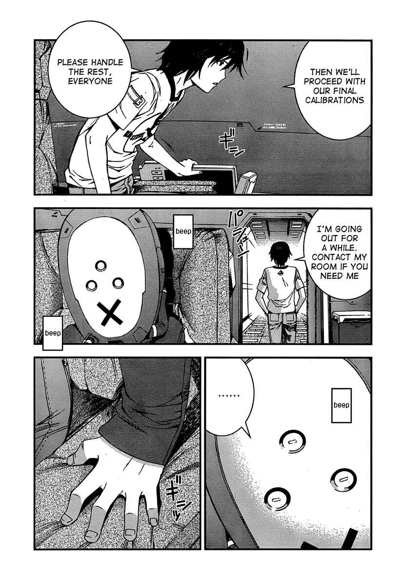 Page 23 Chapter 33 Arpeggio of Blue Steel