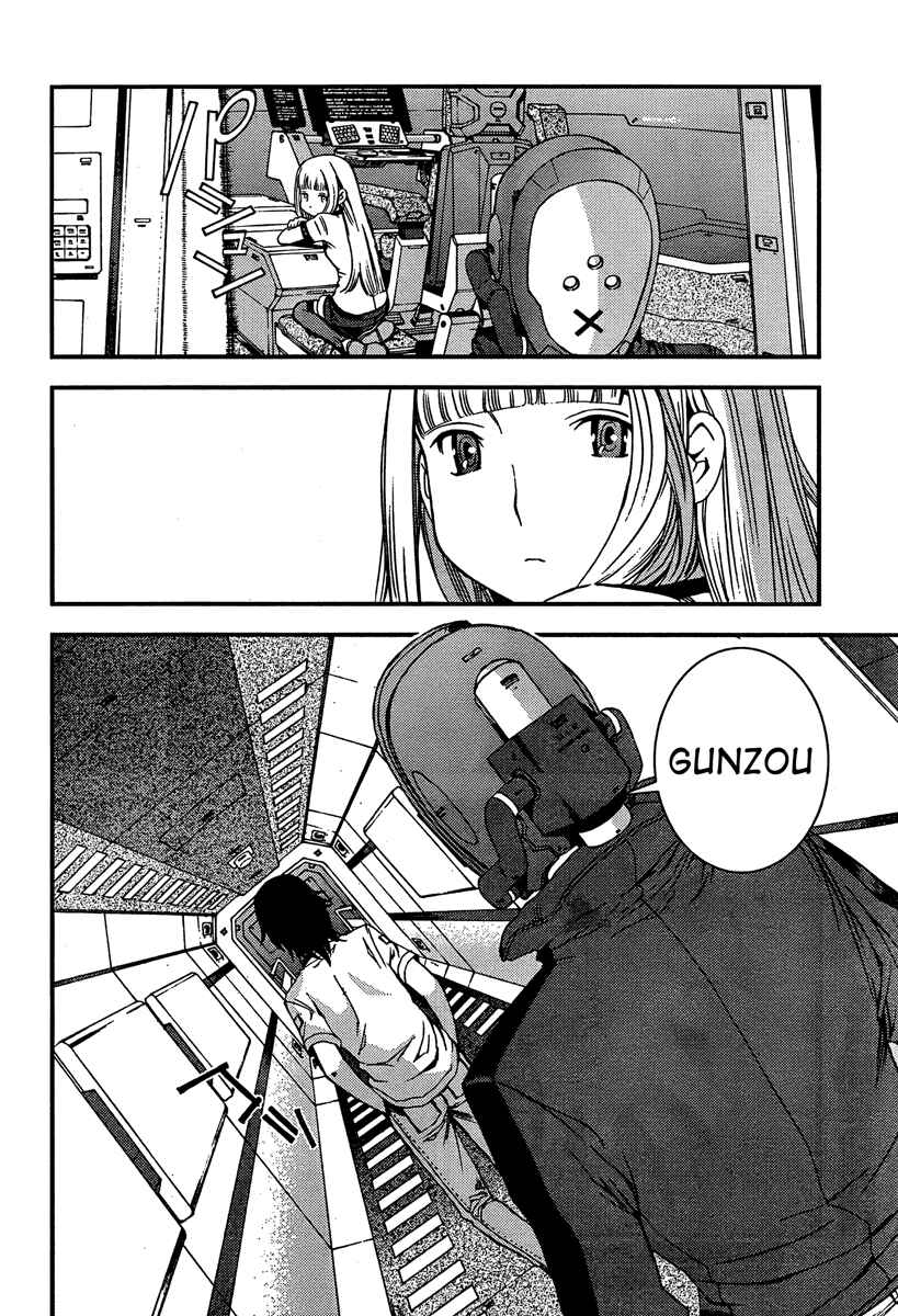 Page 24 Chapter 33 Arpeggio of Blue Steel