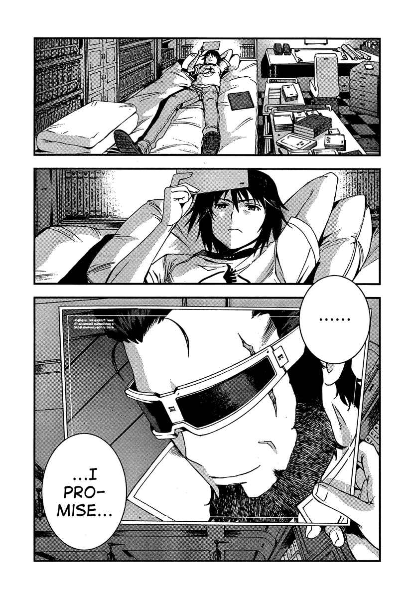 Page 29 Chapter 33 Arpeggio of Blue Steel