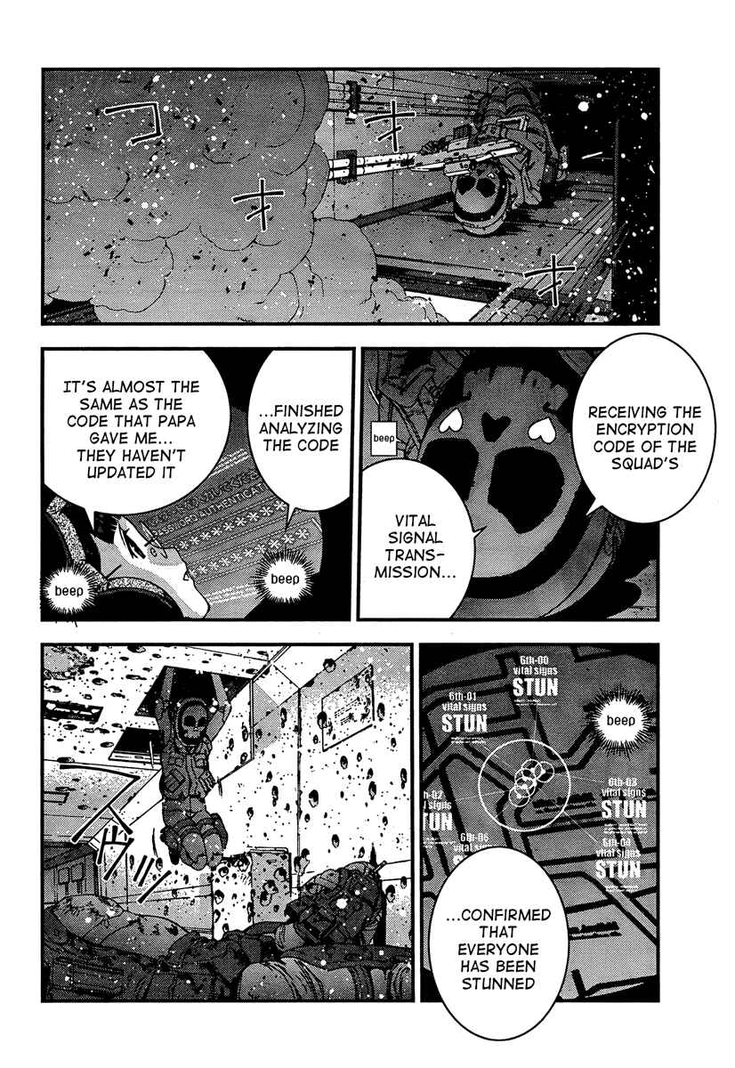Page 4 Chapter 33 Arpeggio of Blue Steel