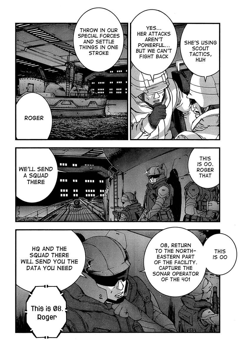Page 6 Chapter 33 Arpeggio of Blue Steel