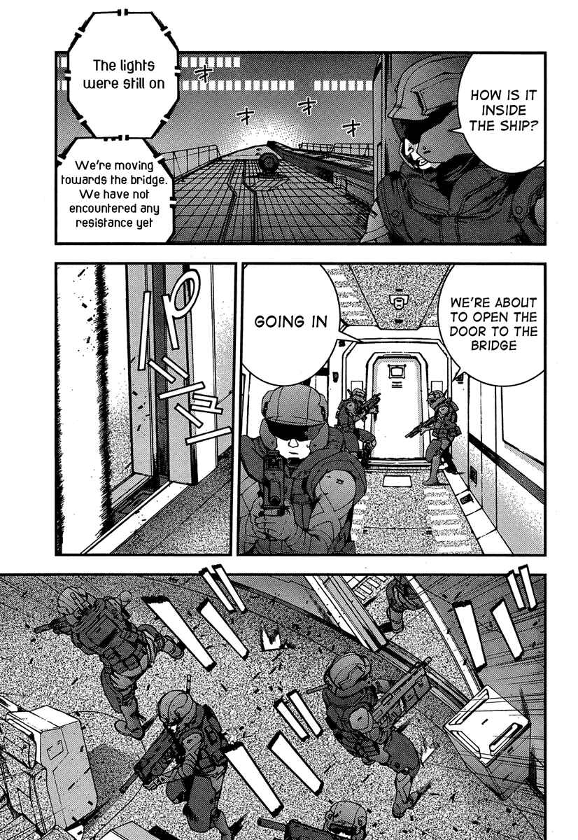 Page 7 Chapter 33 Arpeggio of Blue Steel