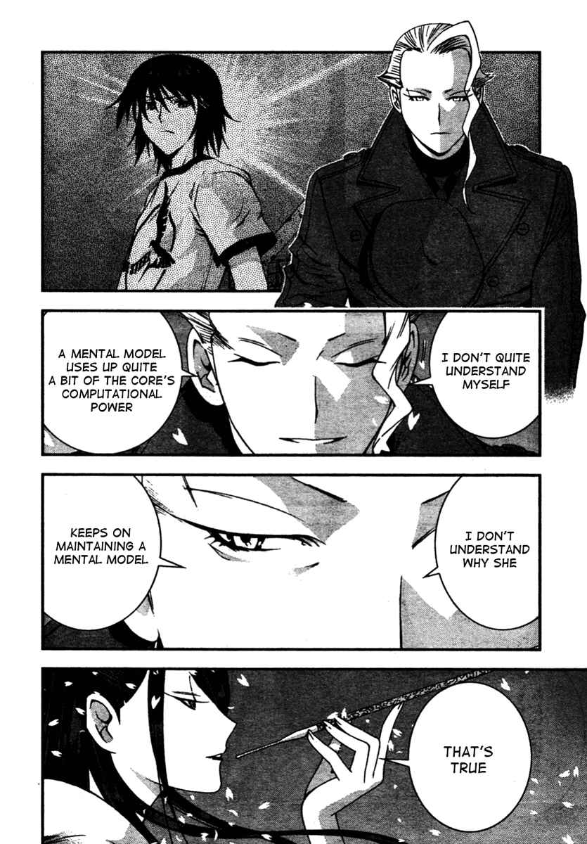 Page 10 Chapter 26 Arpeggio of Blue Steel