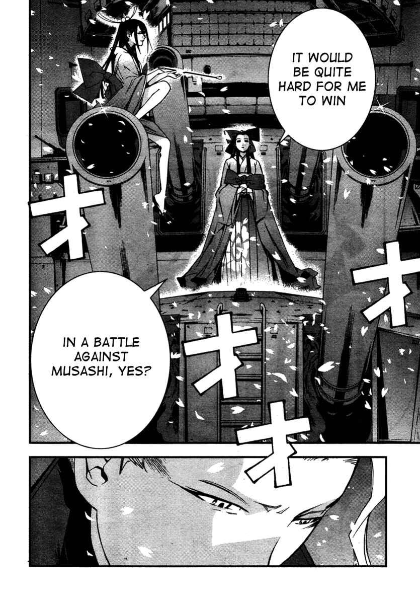 Page 12 Chapter 26 Arpeggio of Blue Steel