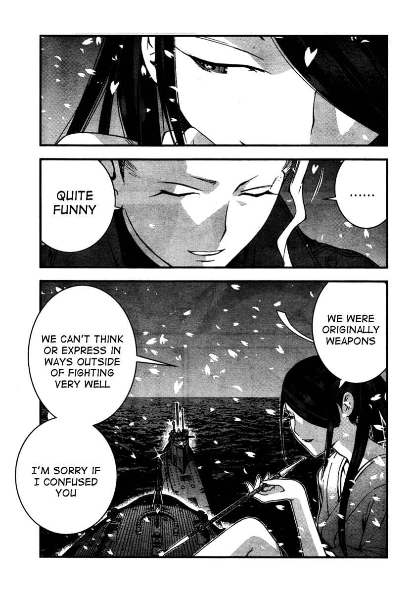Page 13 Chapter 26 Arpeggio of Blue Steel