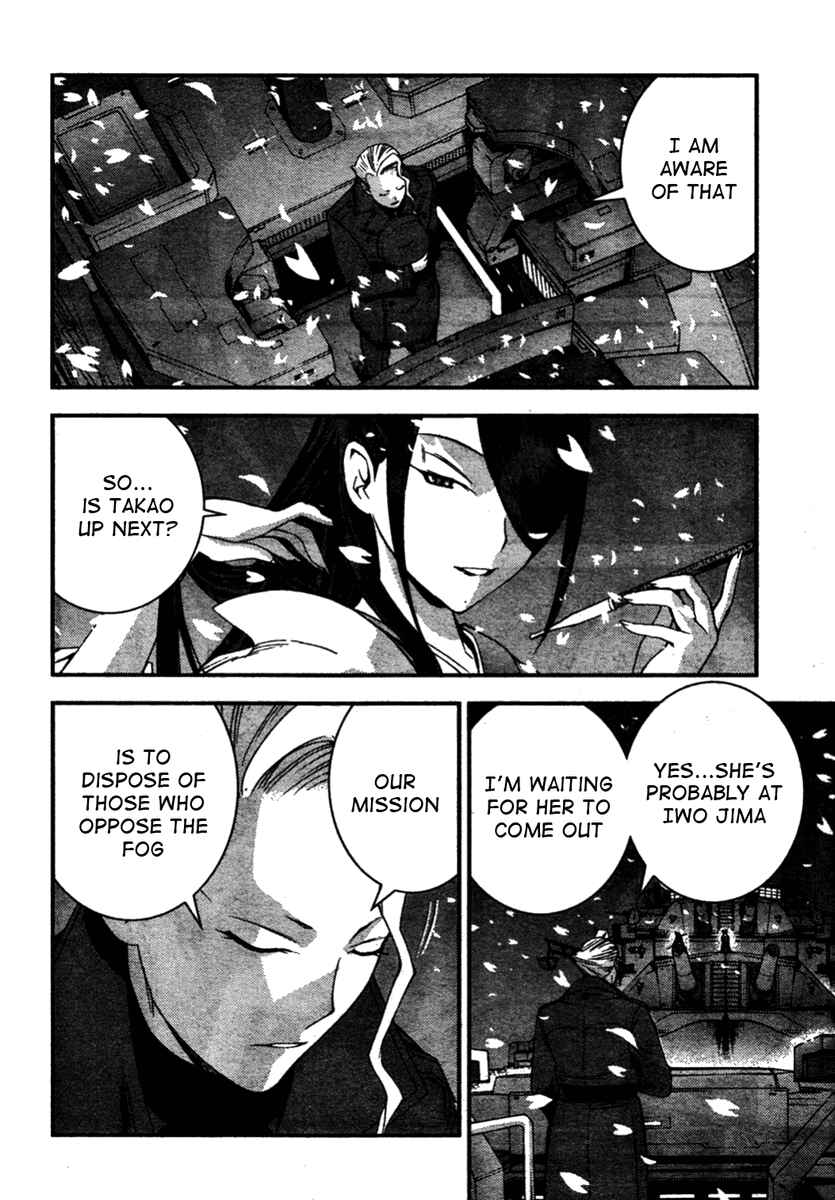 Page 14 Chapter 26 Arpeggio of Blue Steel