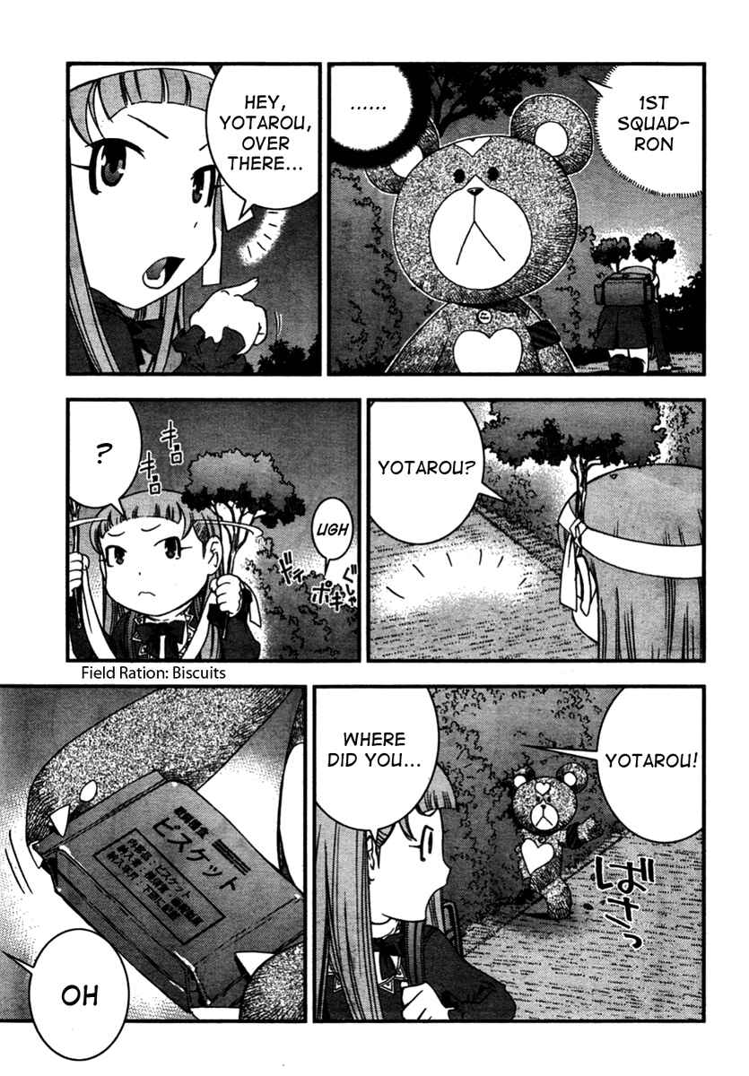 Page 21 Chapter 26 Arpeggio of Blue Steel