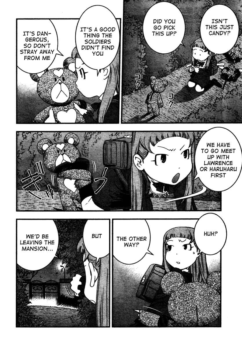 Page 22 Chapter 26 Arpeggio of Blue Steel