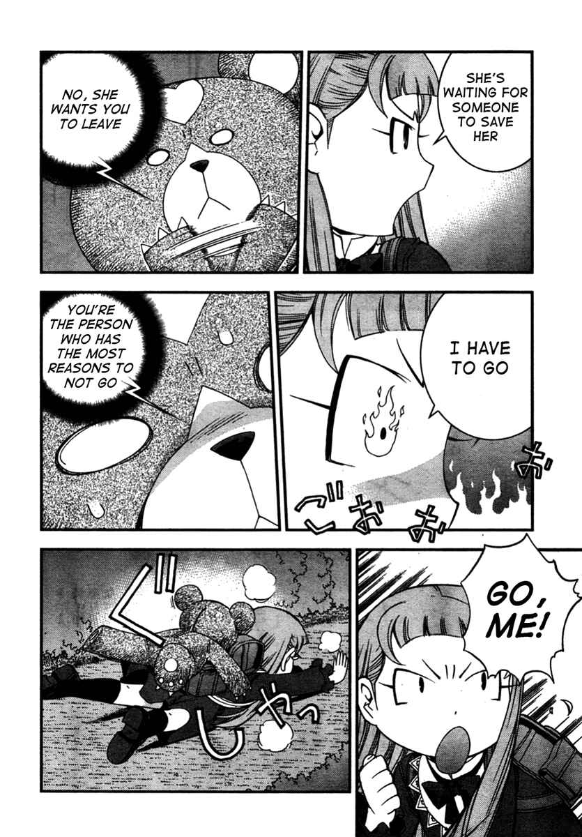 Page 24 Chapter 26 Arpeggio of Blue Steel