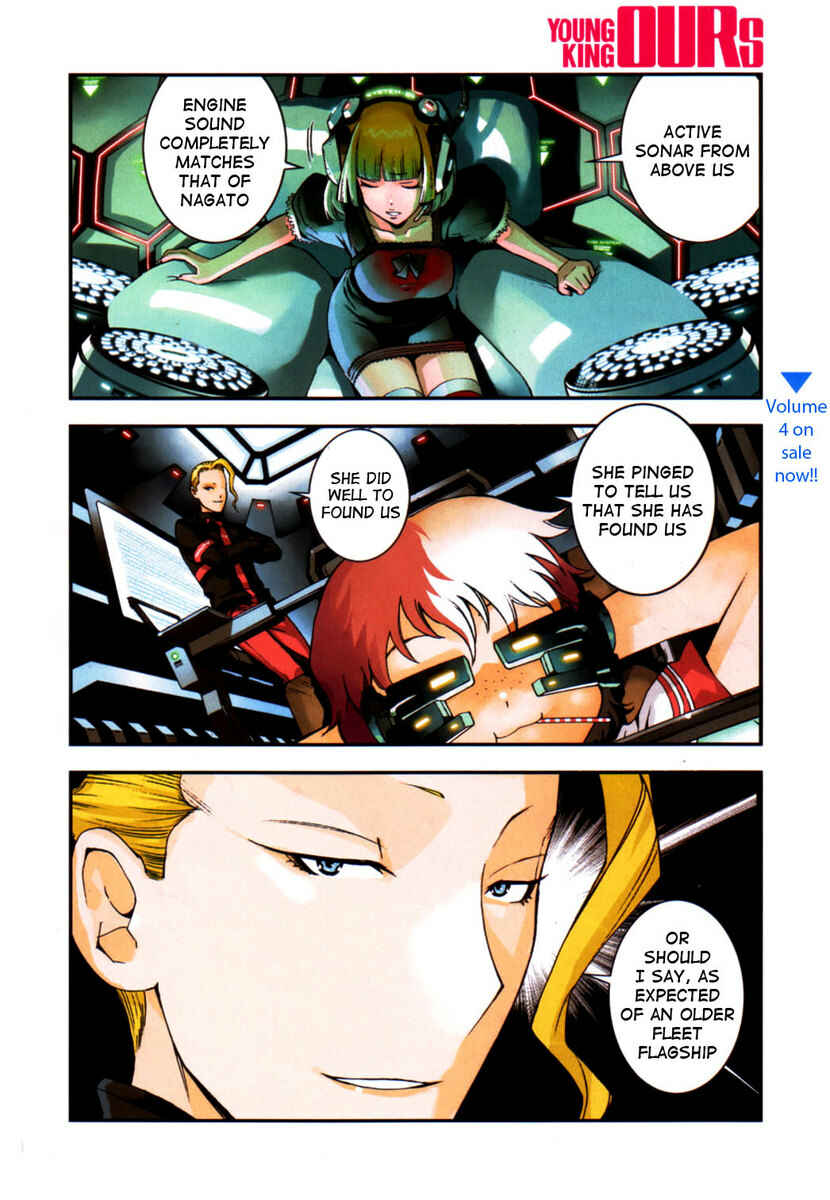 Page 4 Chapter 26 Arpeggio of Blue Steel