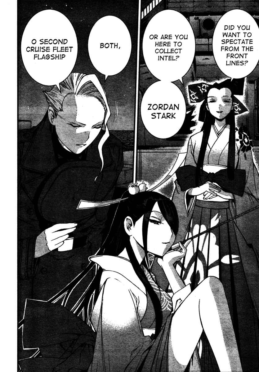 Page 6 Chapter 26 Arpeggio of Blue Steel