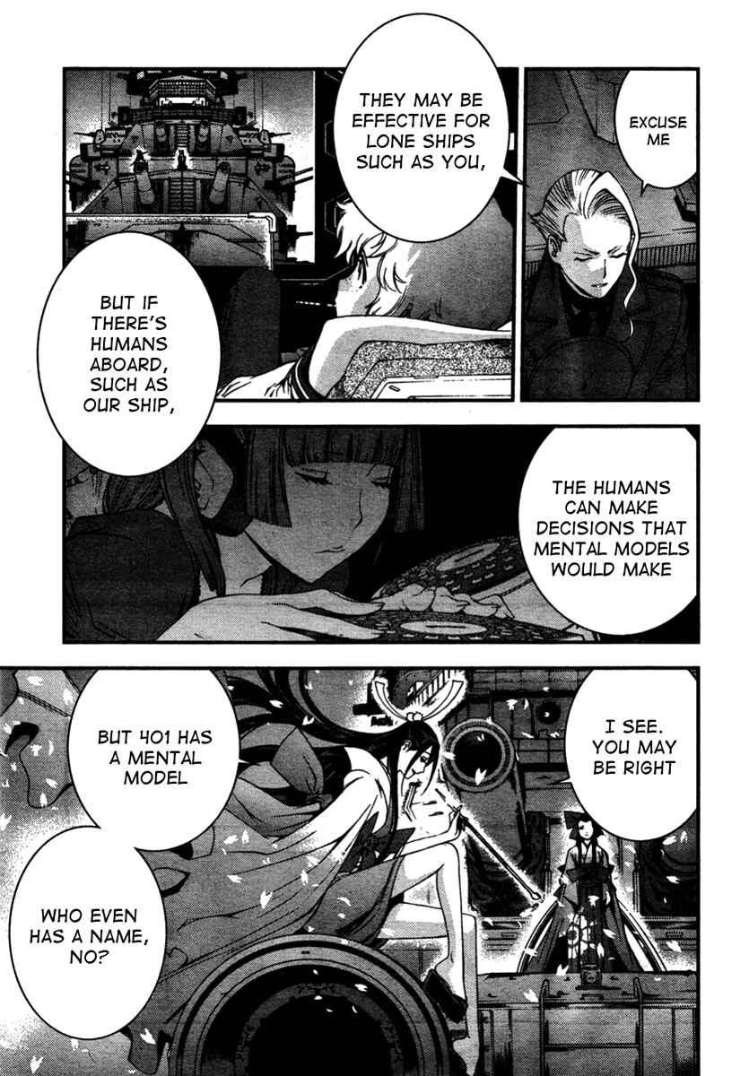 Page 9 Chapter 26 Arpeggio of Blue Steel