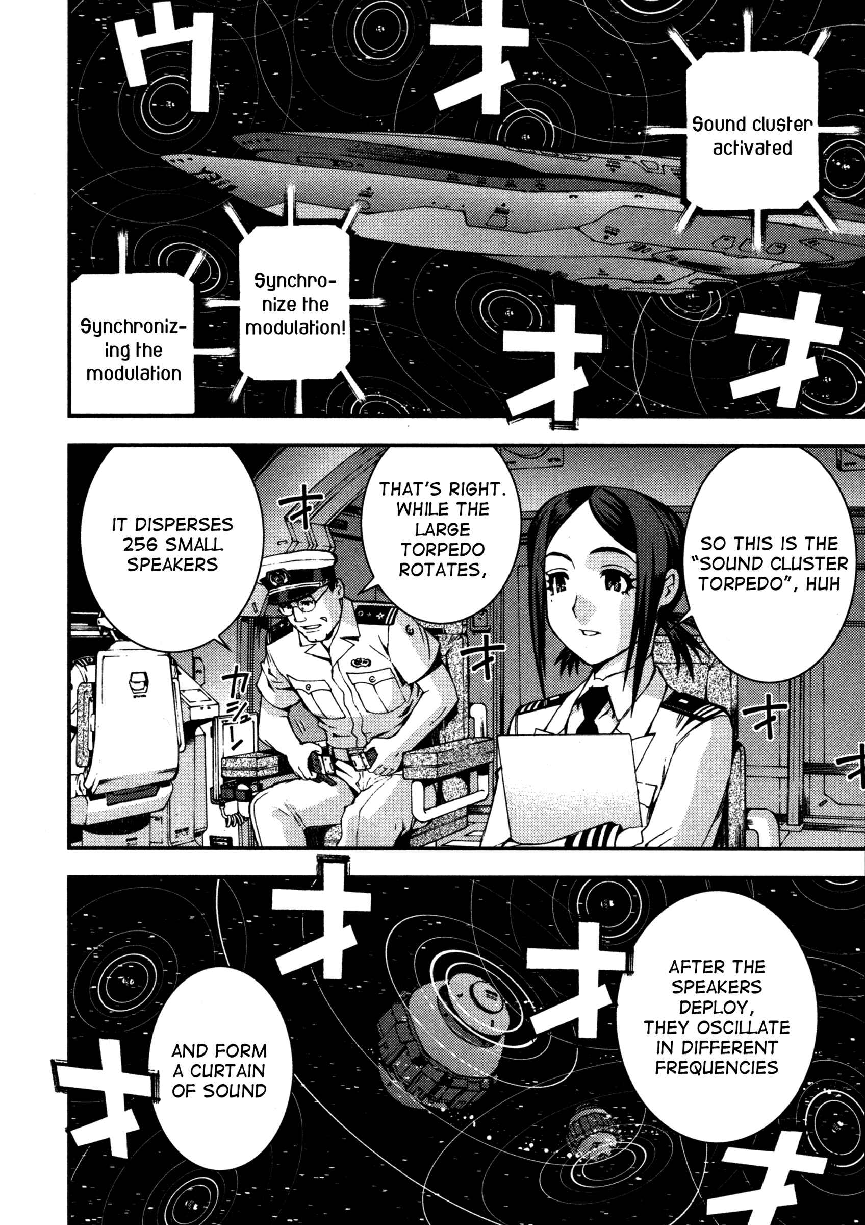 Page 13 Chapter 12 Arpeggio of Blue Steel