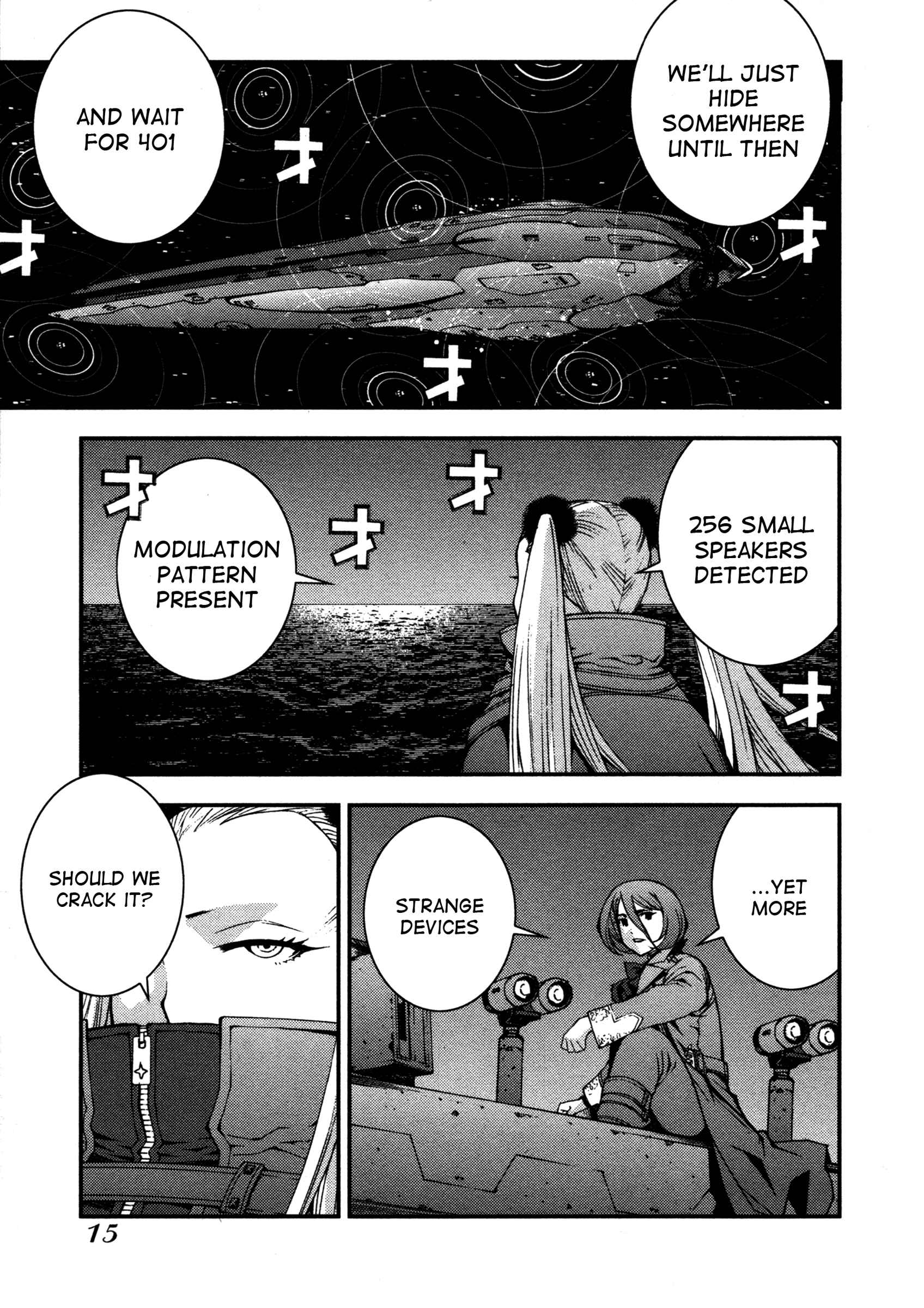 Page 16 Chapter 12 Arpeggio of Blue Steel