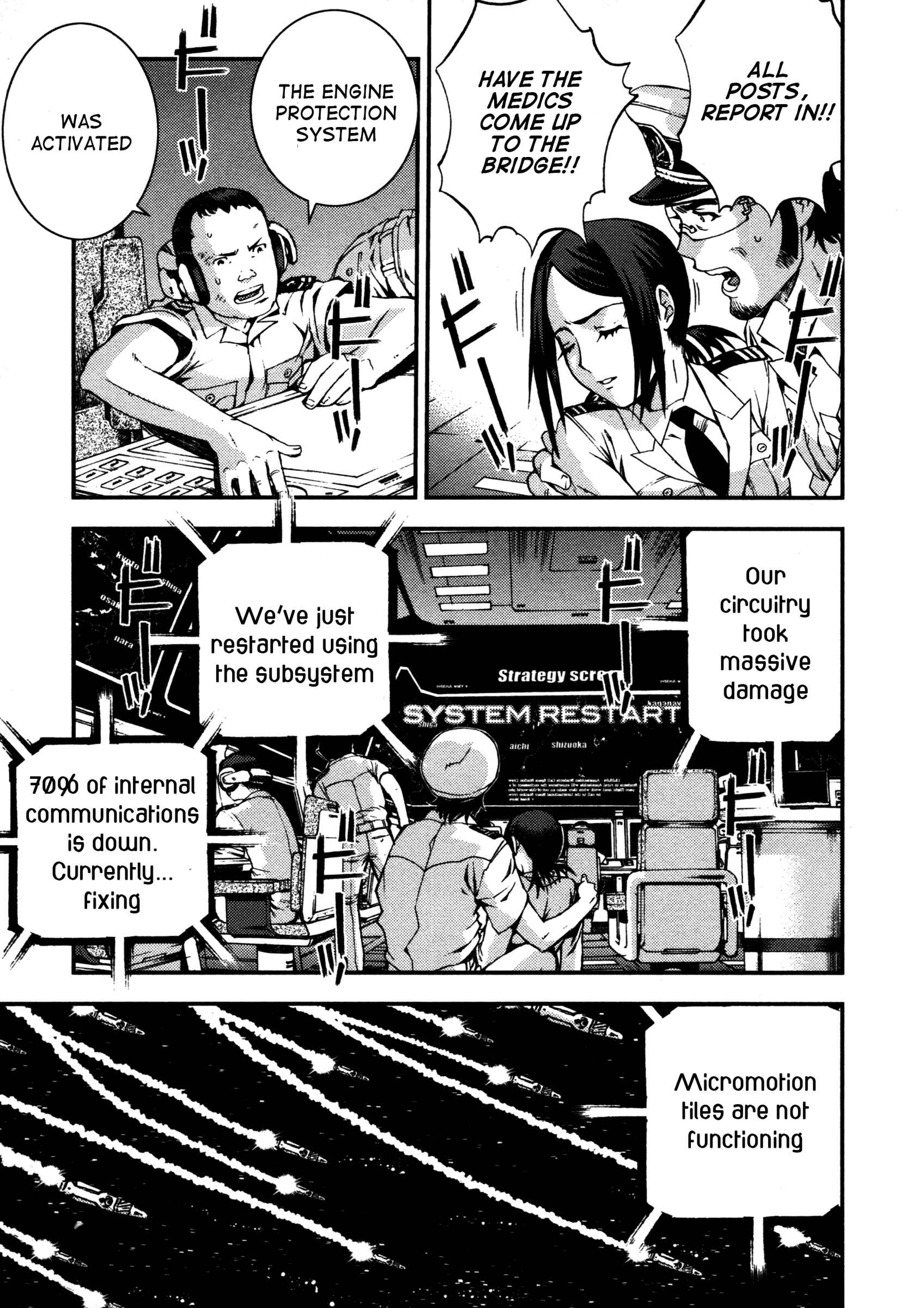 Page 20 Chapter 12 Arpeggio of Blue Steel