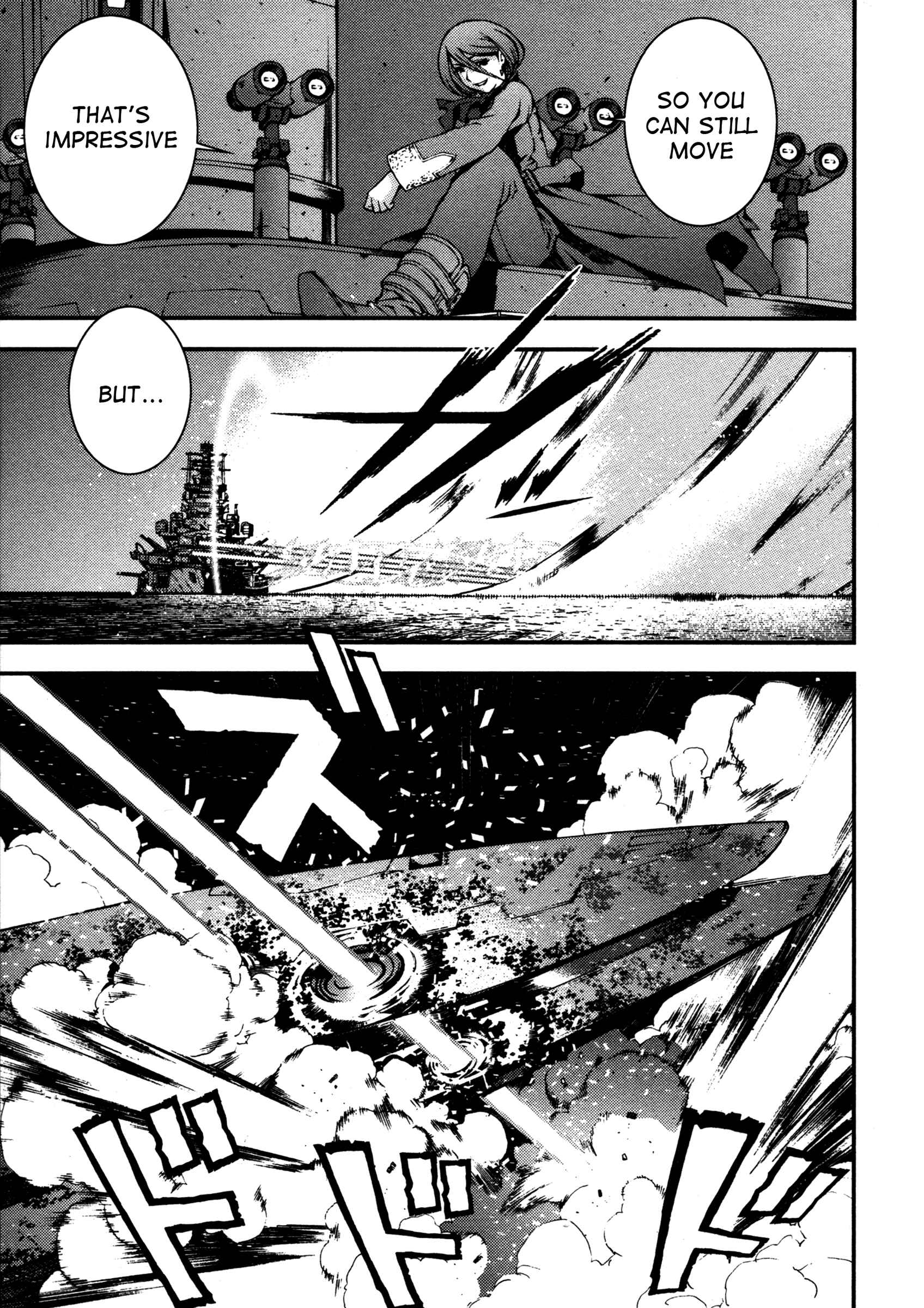 Page 24 Chapter 12 Arpeggio of Blue Steel