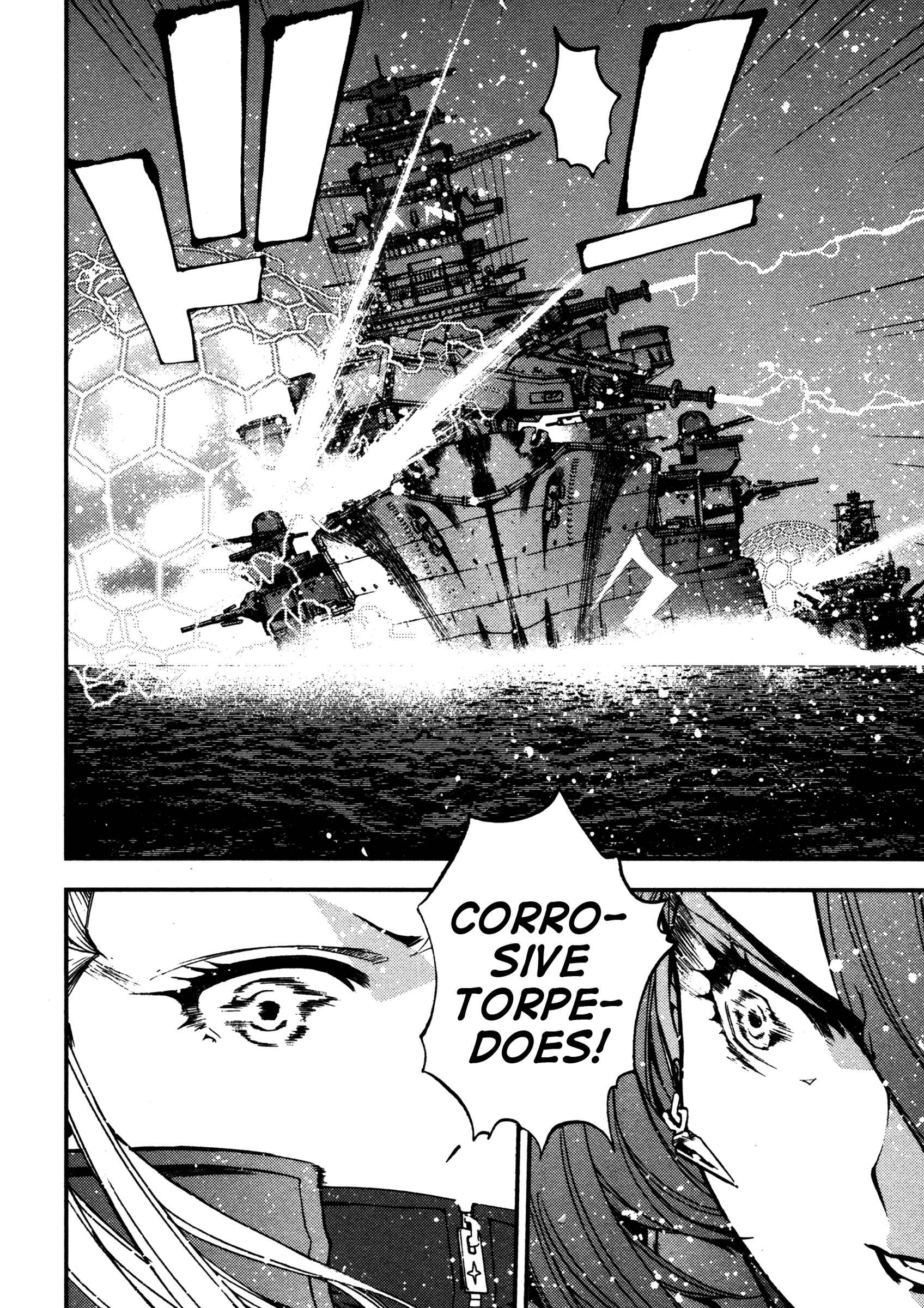 Page 27 Chapter 12 Arpeggio of Blue Steel