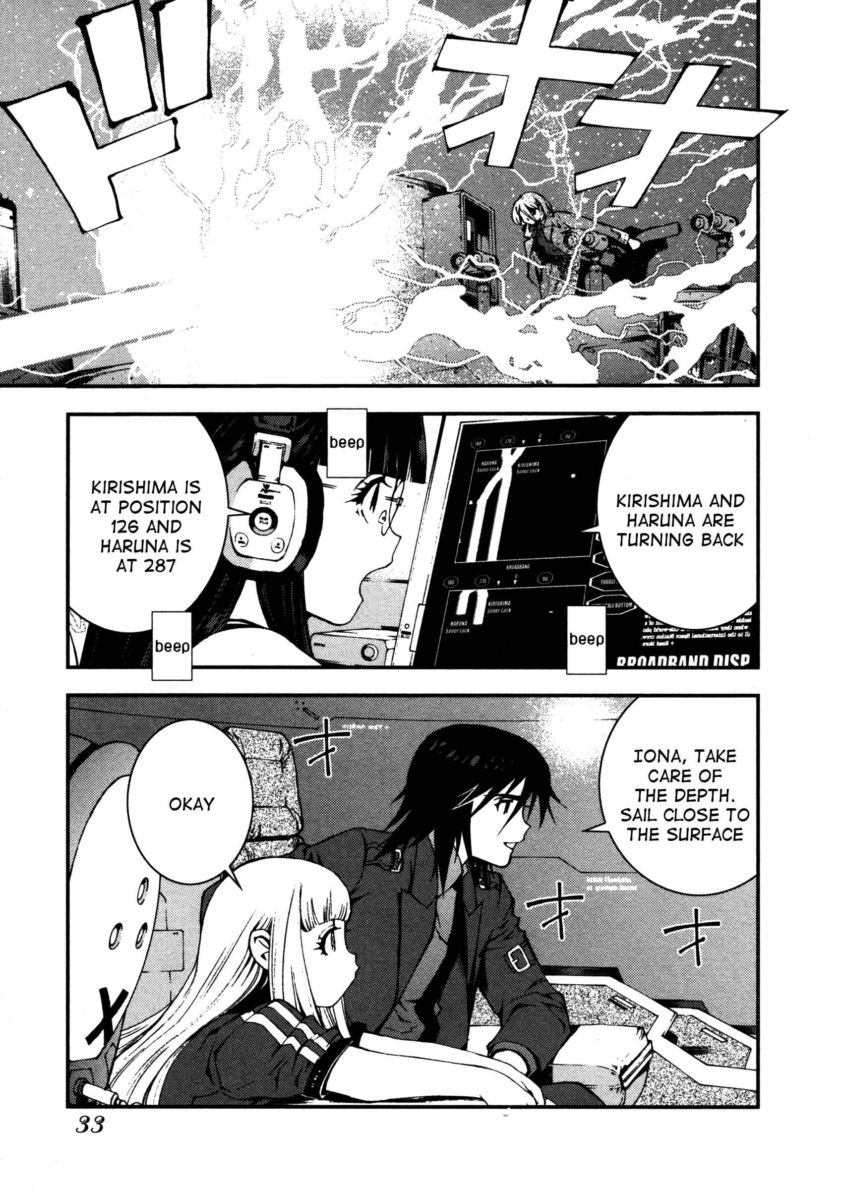 Page 33 Chapter 12 Arpeggio of Blue Steel