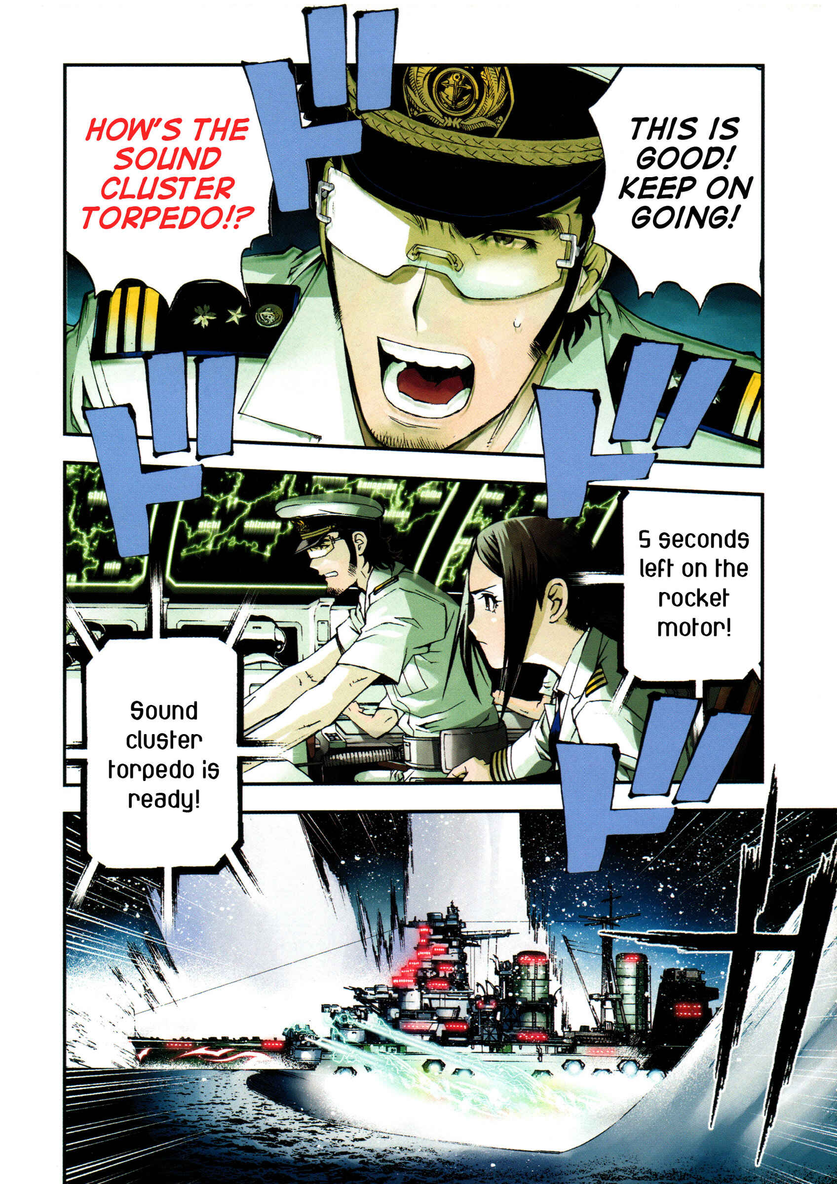 Page 9 Chapter 12 Arpeggio of Blue Steel
