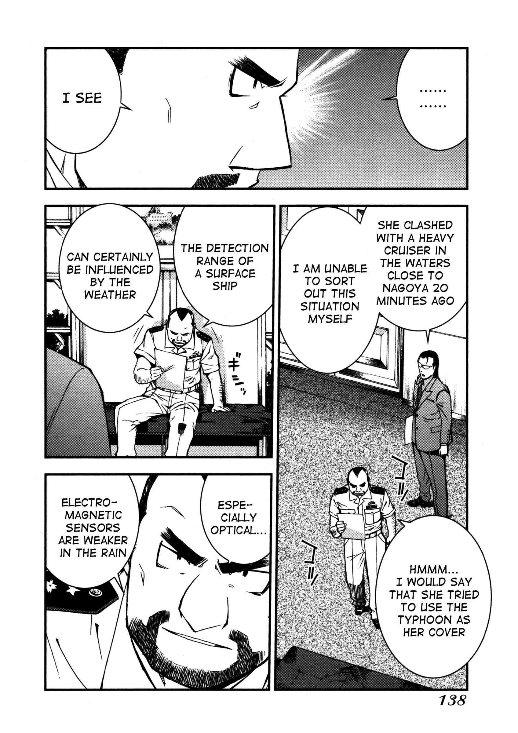 Page 17 Chapter 4 Arpeggio of Blue Steel
