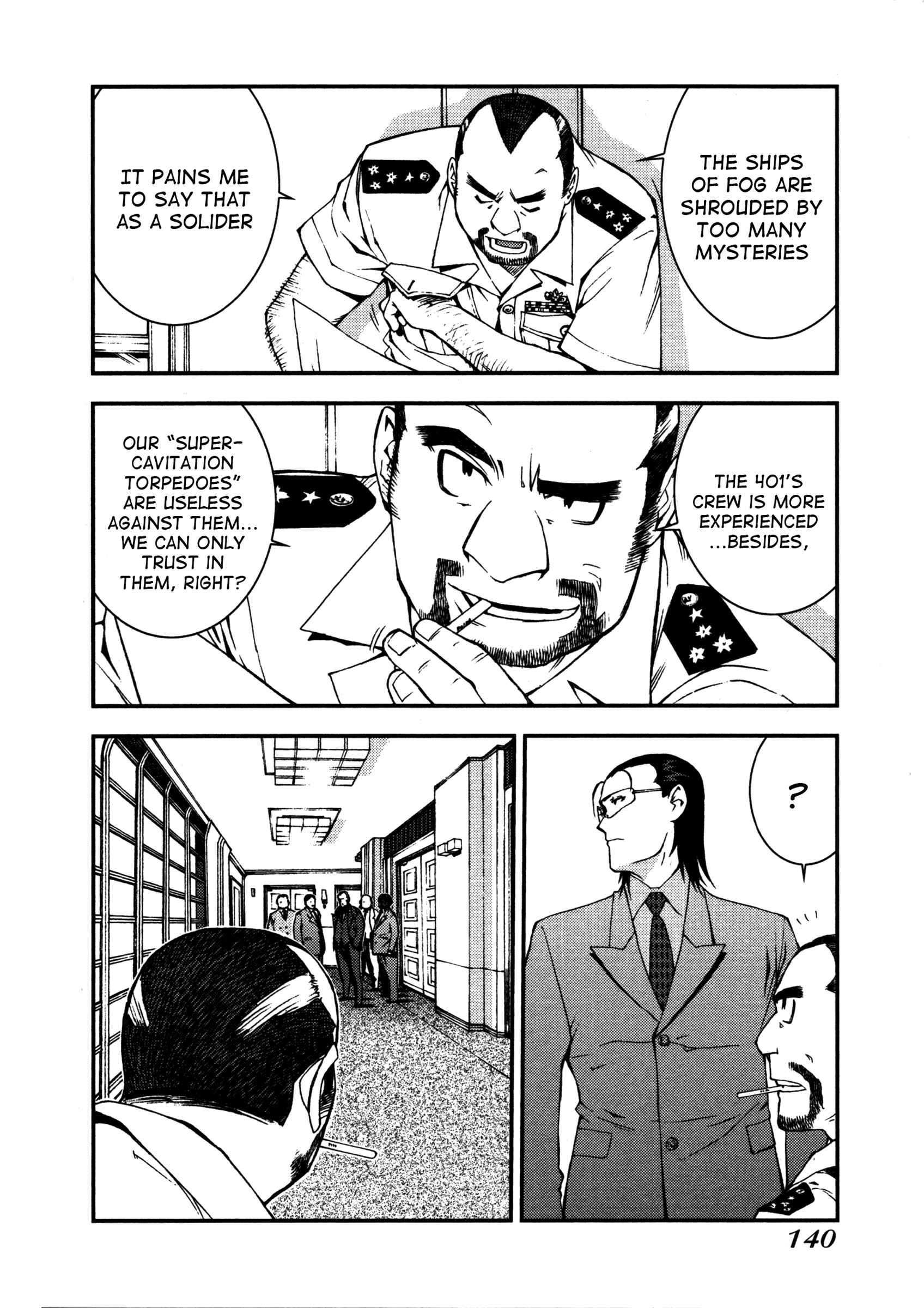 Page 19 Chapter 4 Arpeggio of Blue Steel