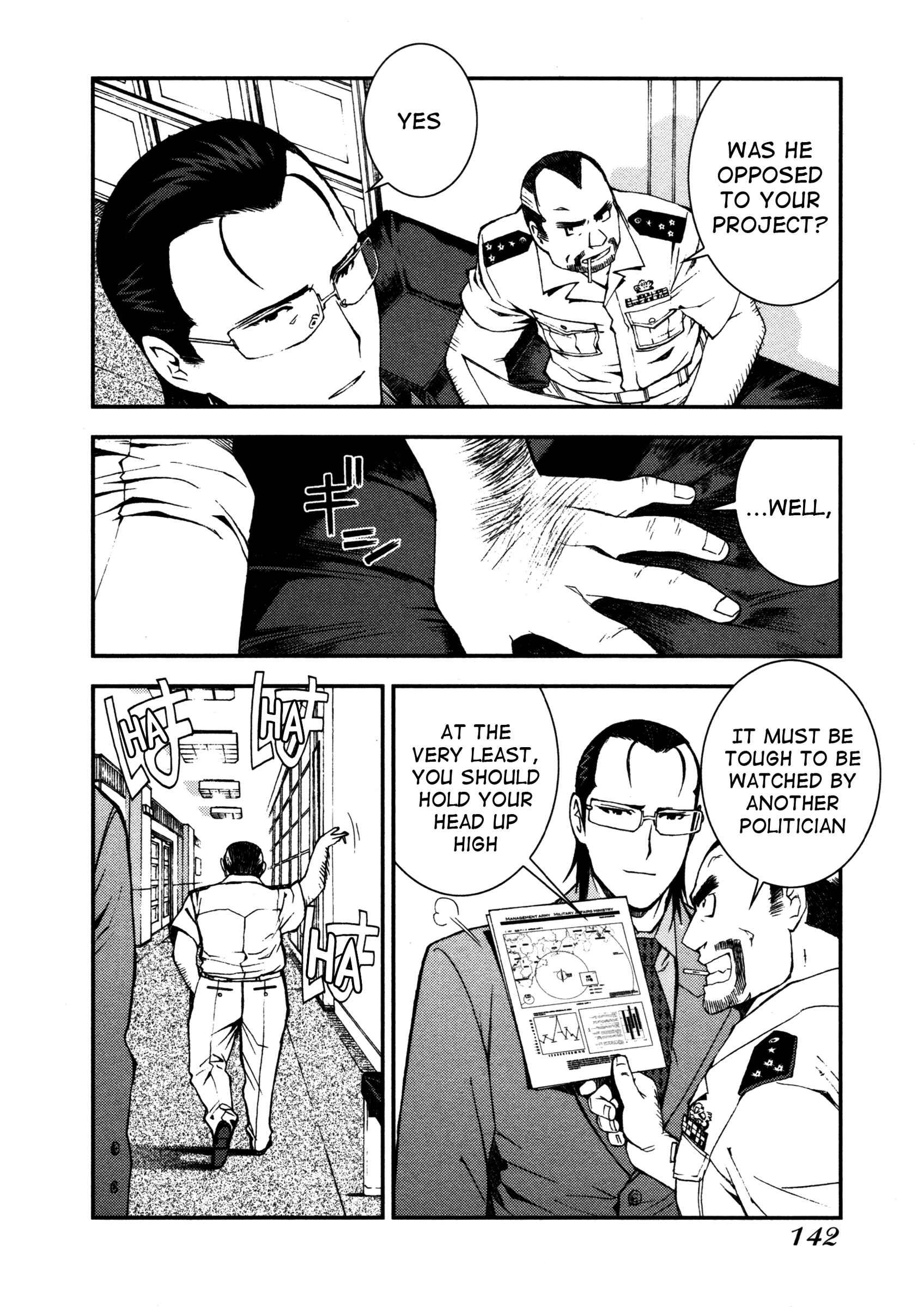 Page 21 Chapter 4 Arpeggio of Blue Steel