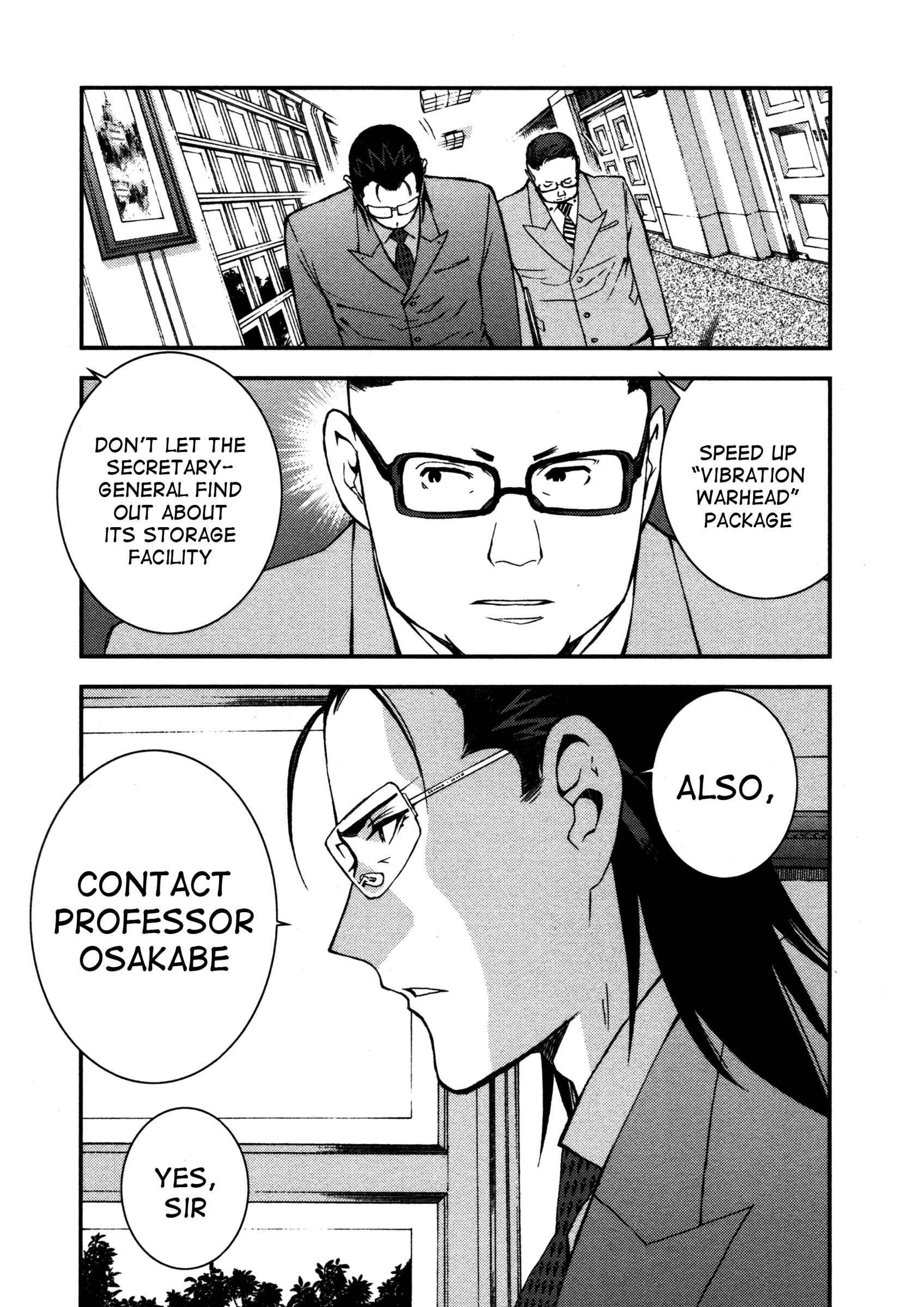 Page 22 Chapter 4 Arpeggio of Blue Steel