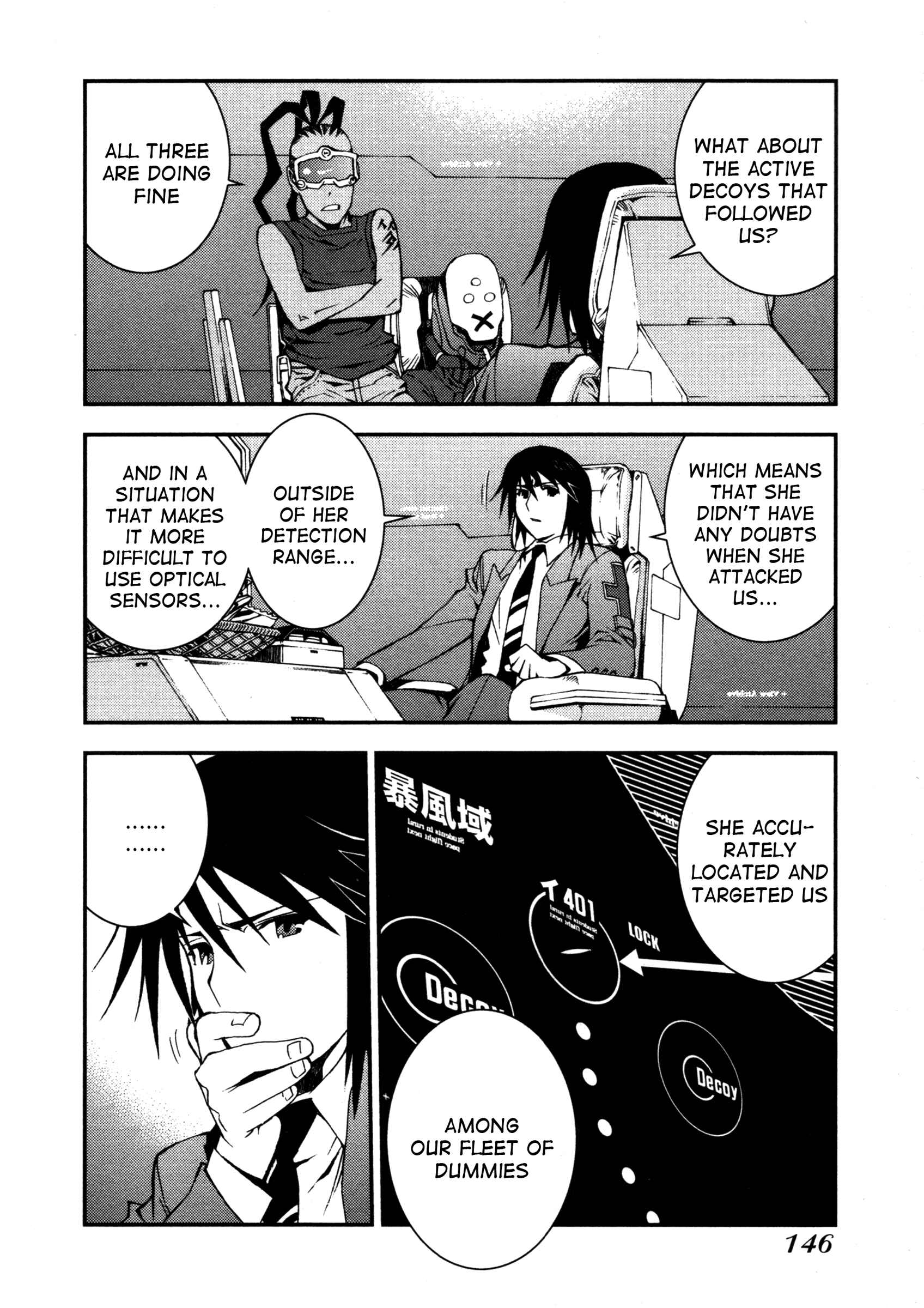 Page 25 Chapter 4 Arpeggio of Blue Steel