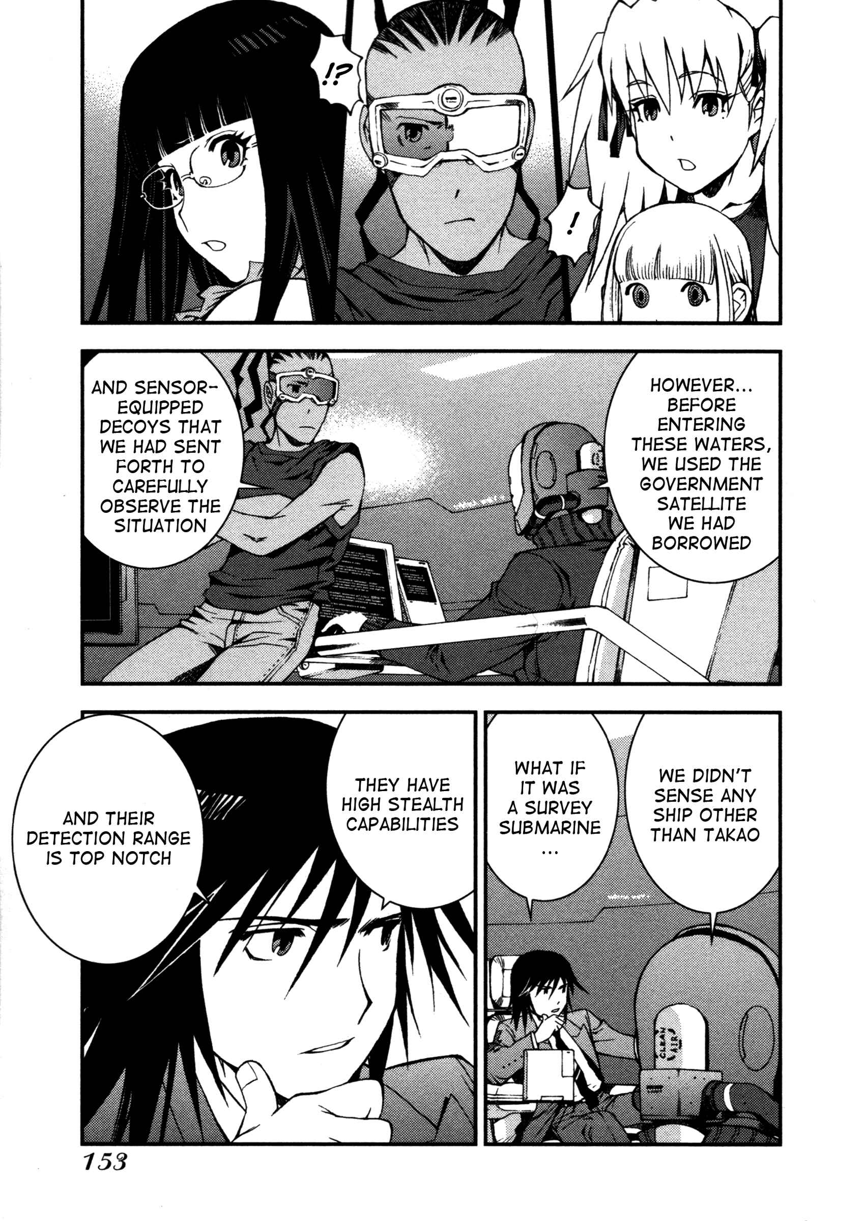 Page 32 Chapter 4 Arpeggio of Blue Steel