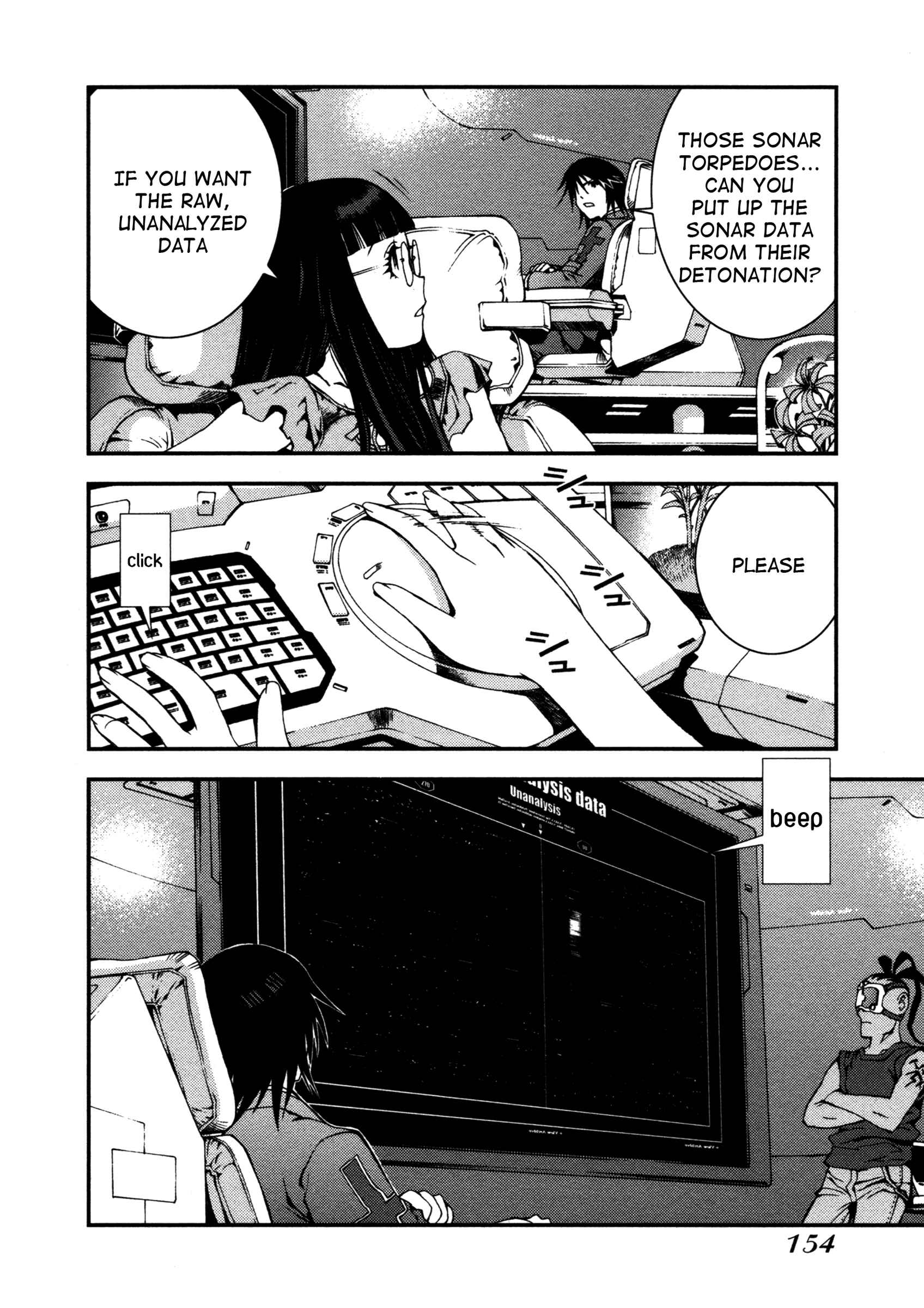 Page 33 Chapter 4 Arpeggio of Blue Steel