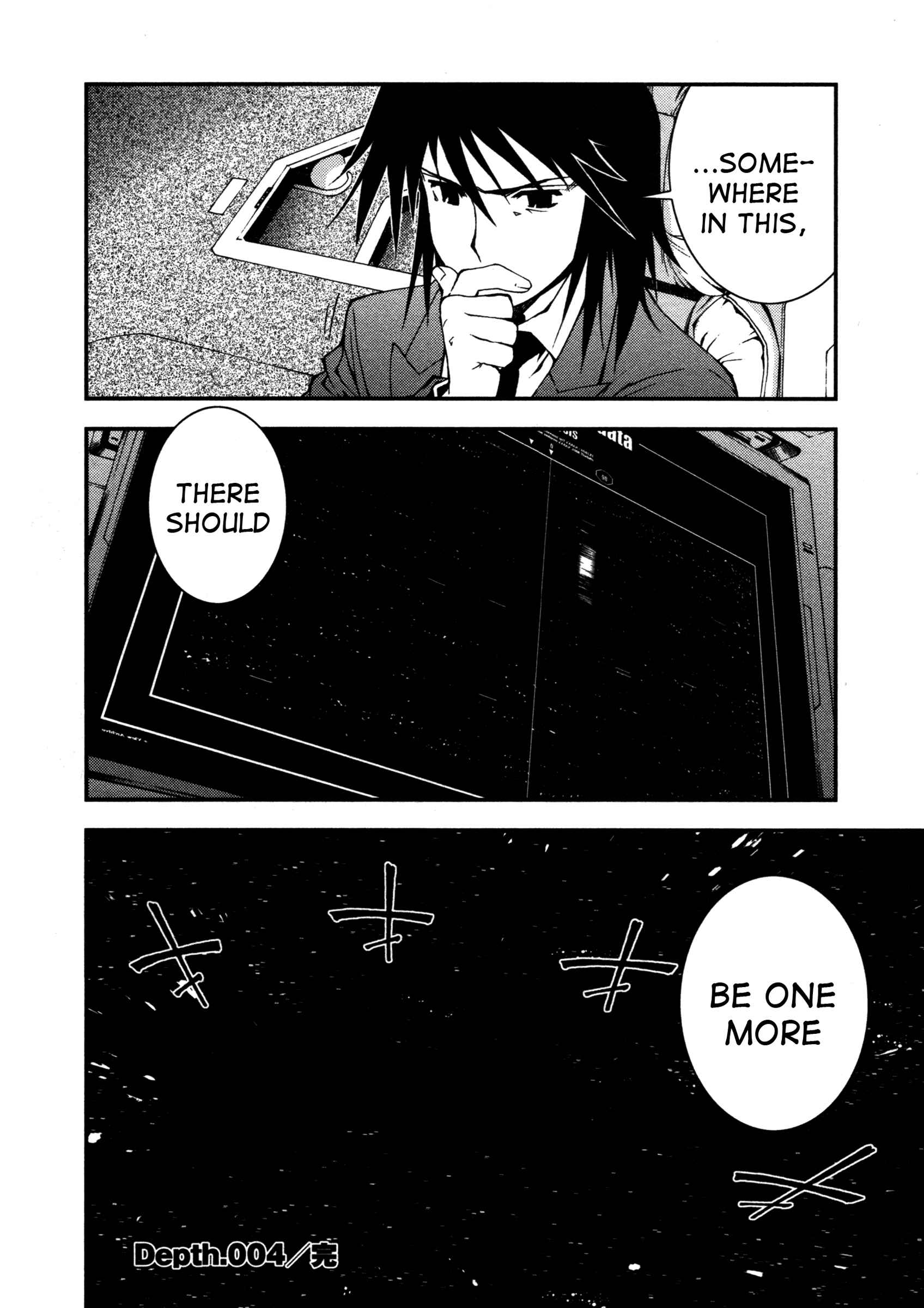 Page 35 Chapter 4 Arpeggio of Blue Steel